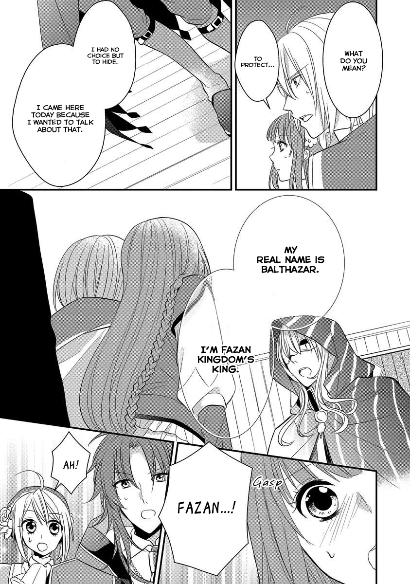 Moujuu-tachi to Ohime-sama Vol. 1 Ch. 4 第19页