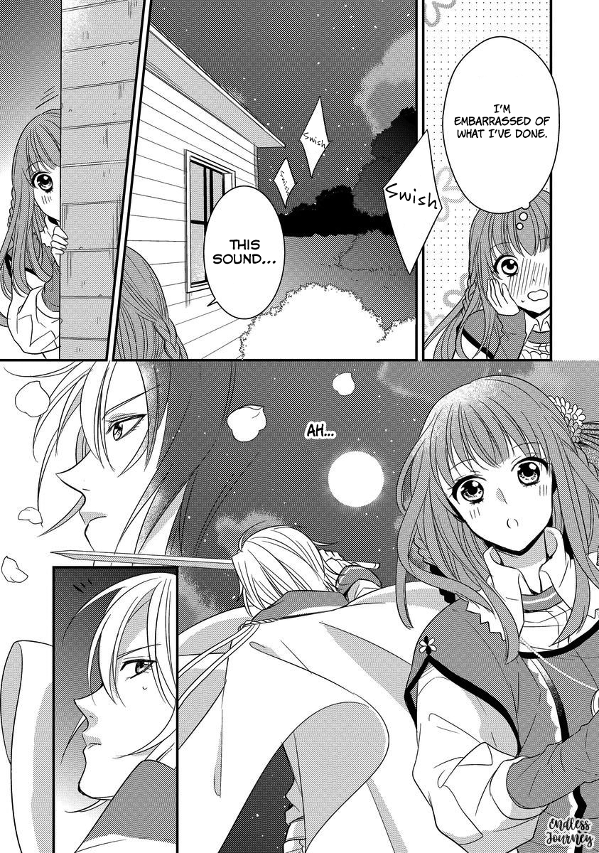 Moujuu-tachi to Ohime-sama Vol. 1 Ch. 4 第3页