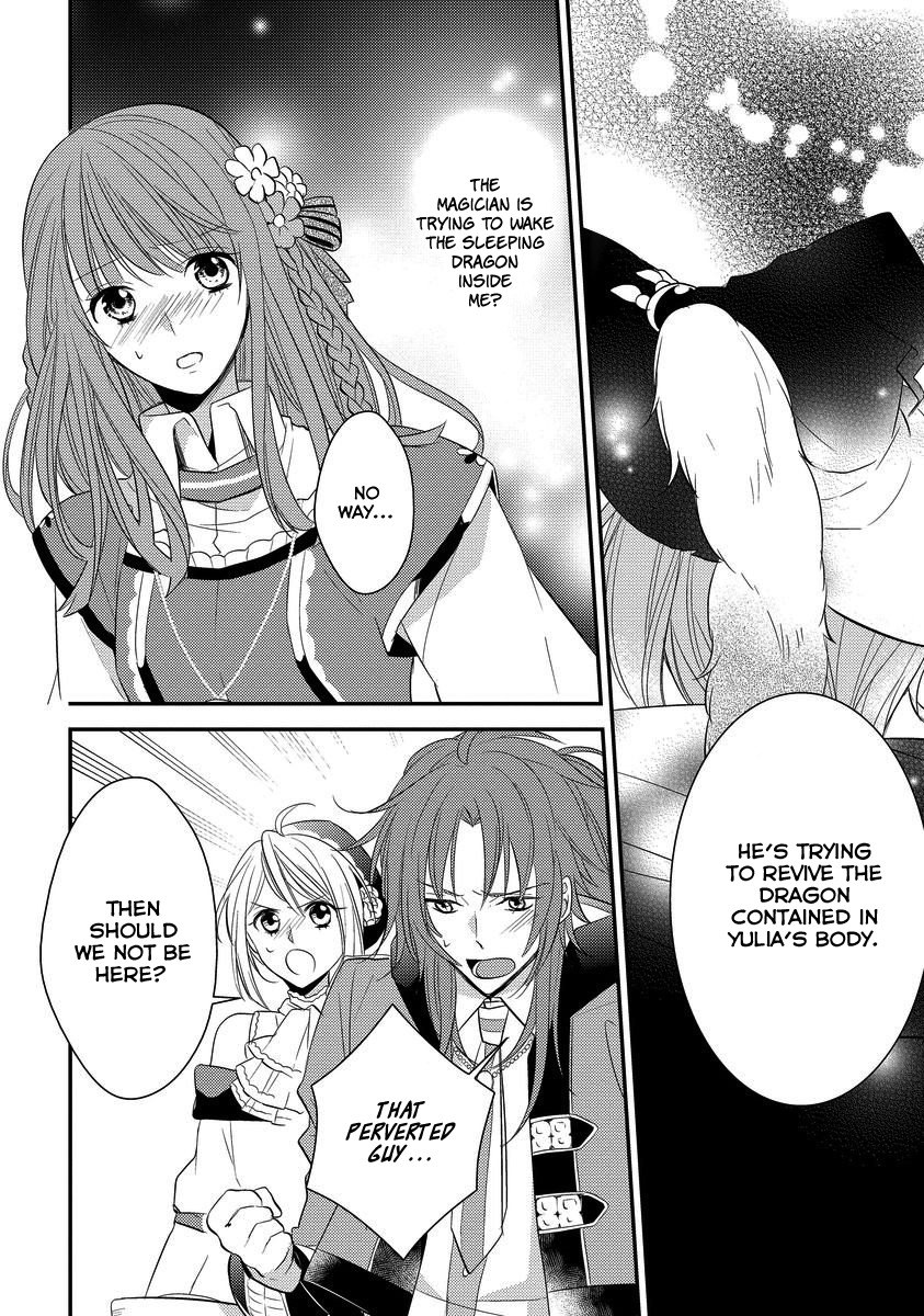 Moujuu-tachi to Ohime-sama Vol. 1 Ch. 4 第26页