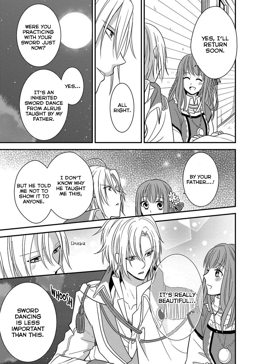 Moujuu-tachi to Ohime-sama Vol. 1 Ch. 4 第5页