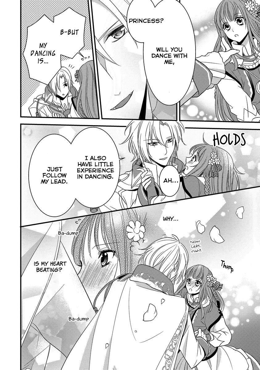 Moujuu-tachi to Ohime-sama Vol. 1 Ch. 4 第6页