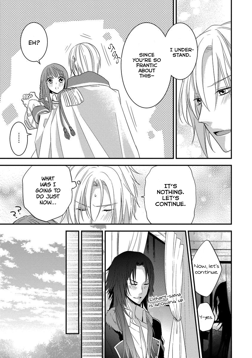 Moujuu-tachi to Ohime-sama Vol. 1 Ch. 4 第9页