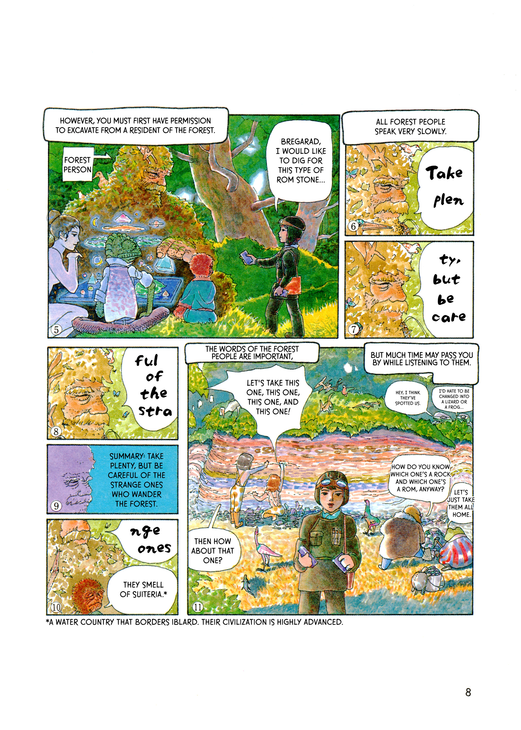 Iblard Monogatari - The Scenery of Laputas The Right Way to Use a ROM Fossil 第2页