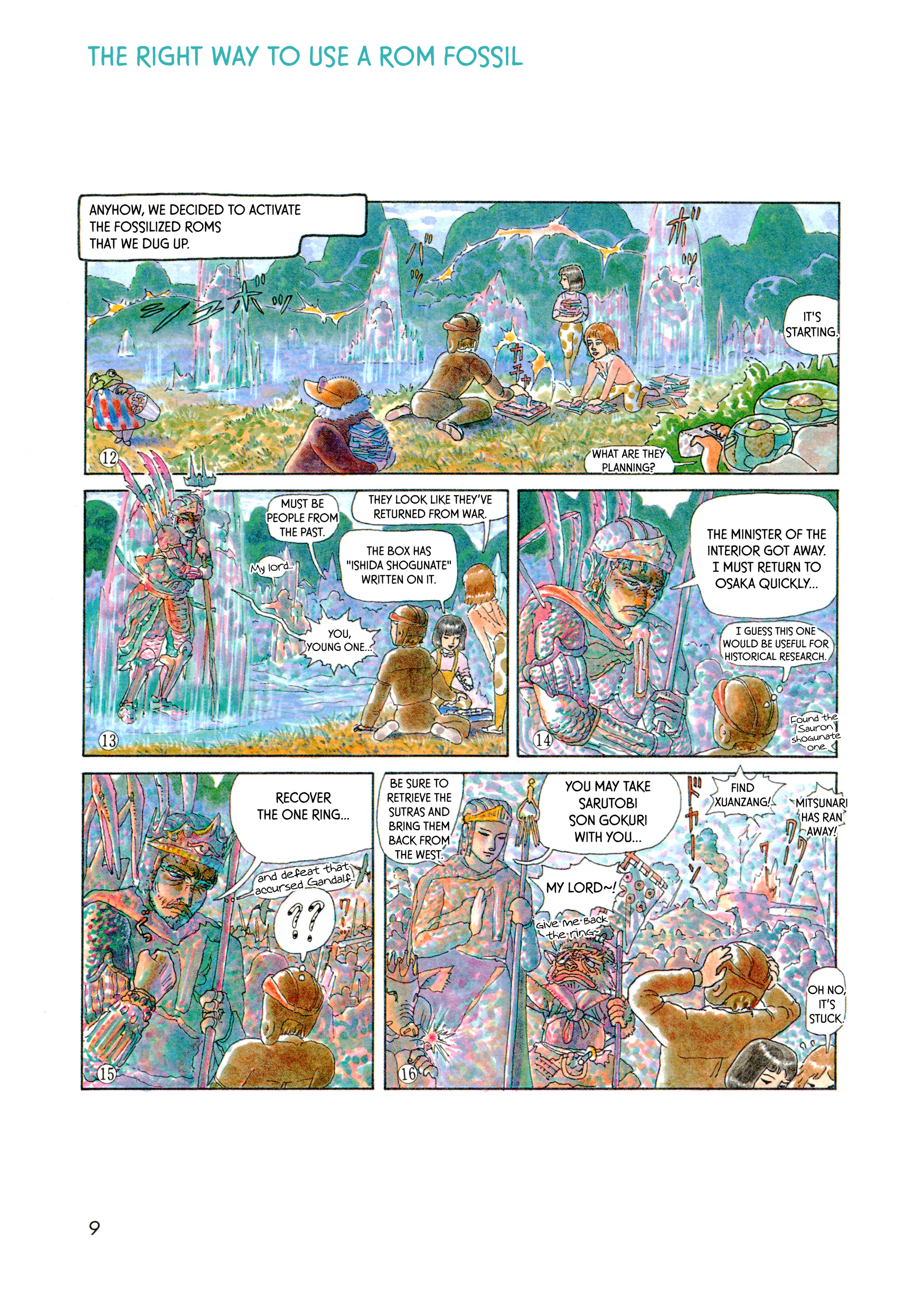 Iblard Monogatari - The Scenery of Laputas The Right Way to Use a ROM Fossil 第3页