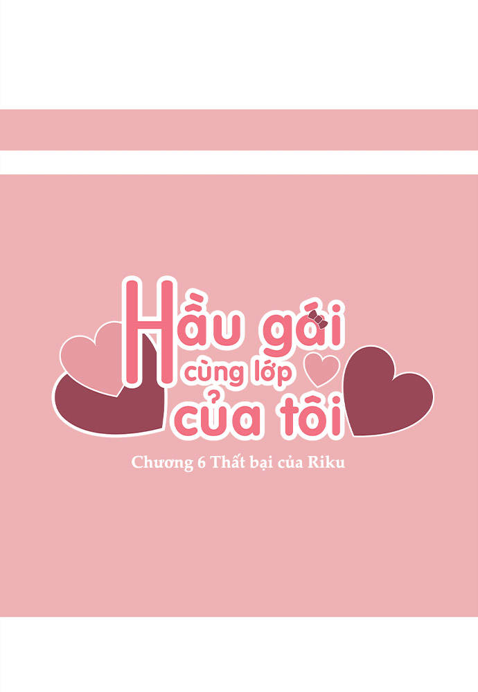 Class Maid (Shimamura) Thất bại của Riku 第6页