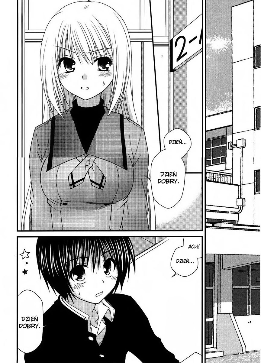 Tonari no Kashiwagi-san Vol. 1 Ch. 3 第3页