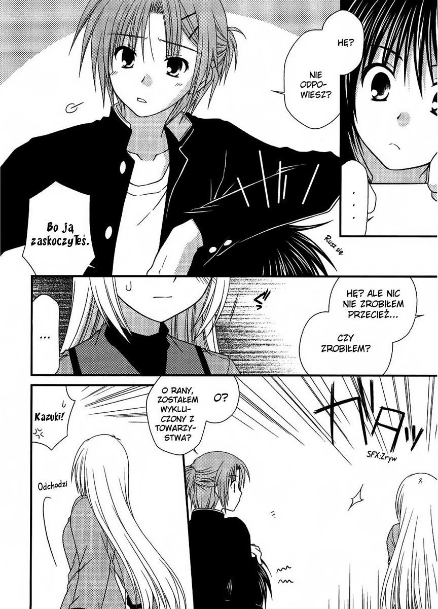 Tonari no Kashiwagi-san Vol. 1 Ch. 3 第5页