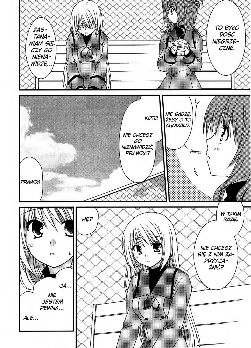 Tonari no Kashiwagi-san Vol. 1 Ch. 3 第9页