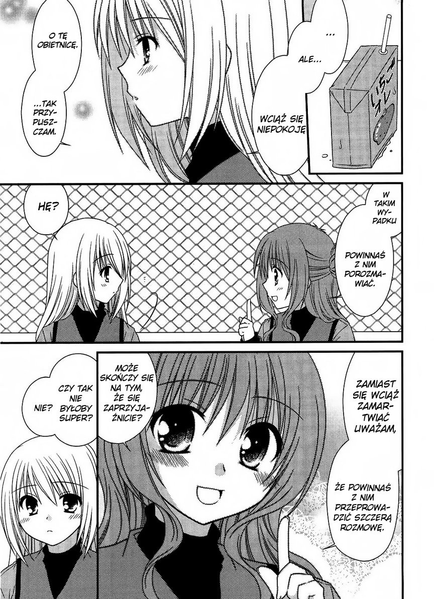 Tonari no Kashiwagi-san Vol. 1 Ch. 3 第10页