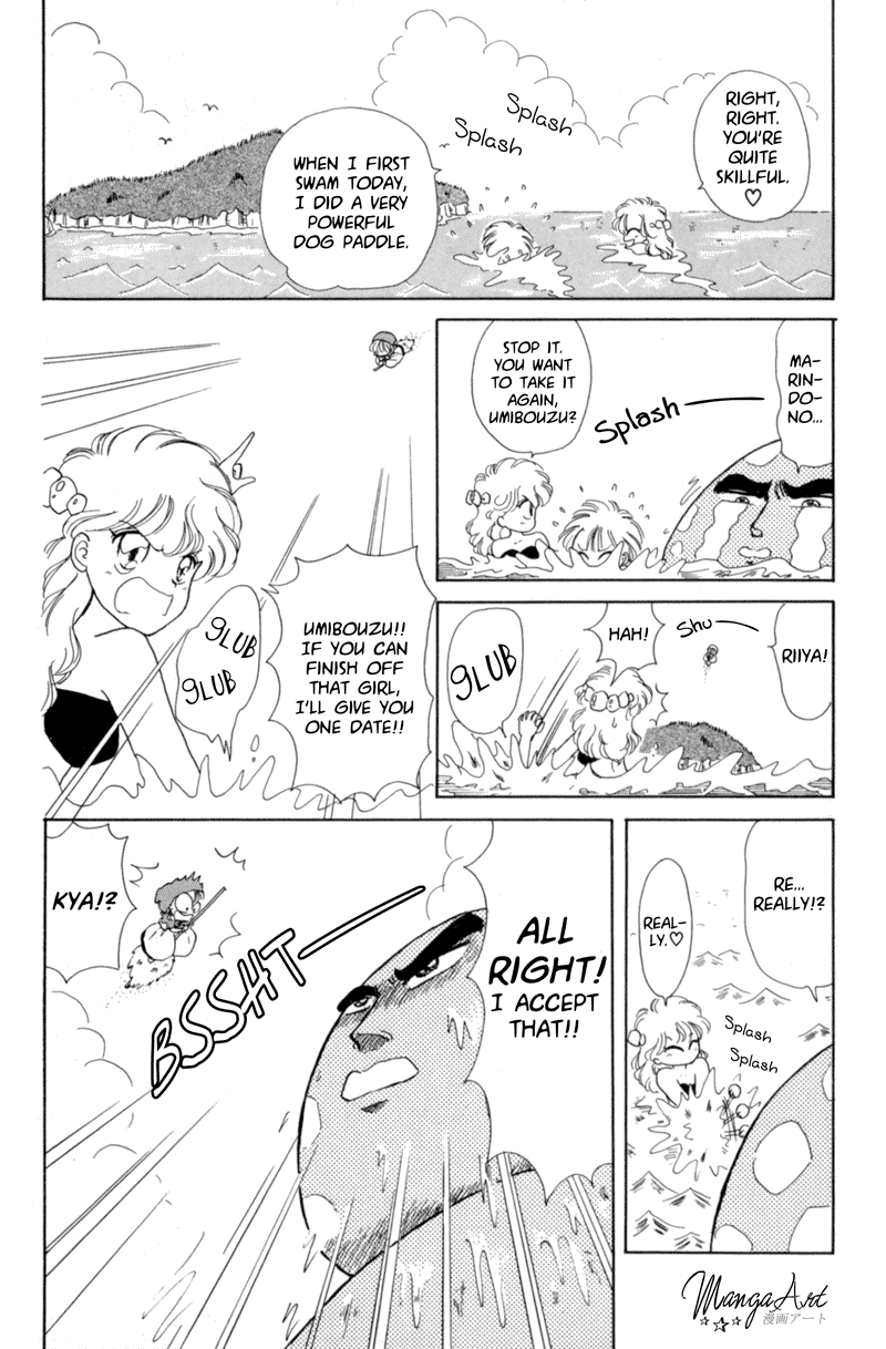 Little Red Riding Hood Cha-Cha Pretty Mermaid Marin Appears!? 第24页