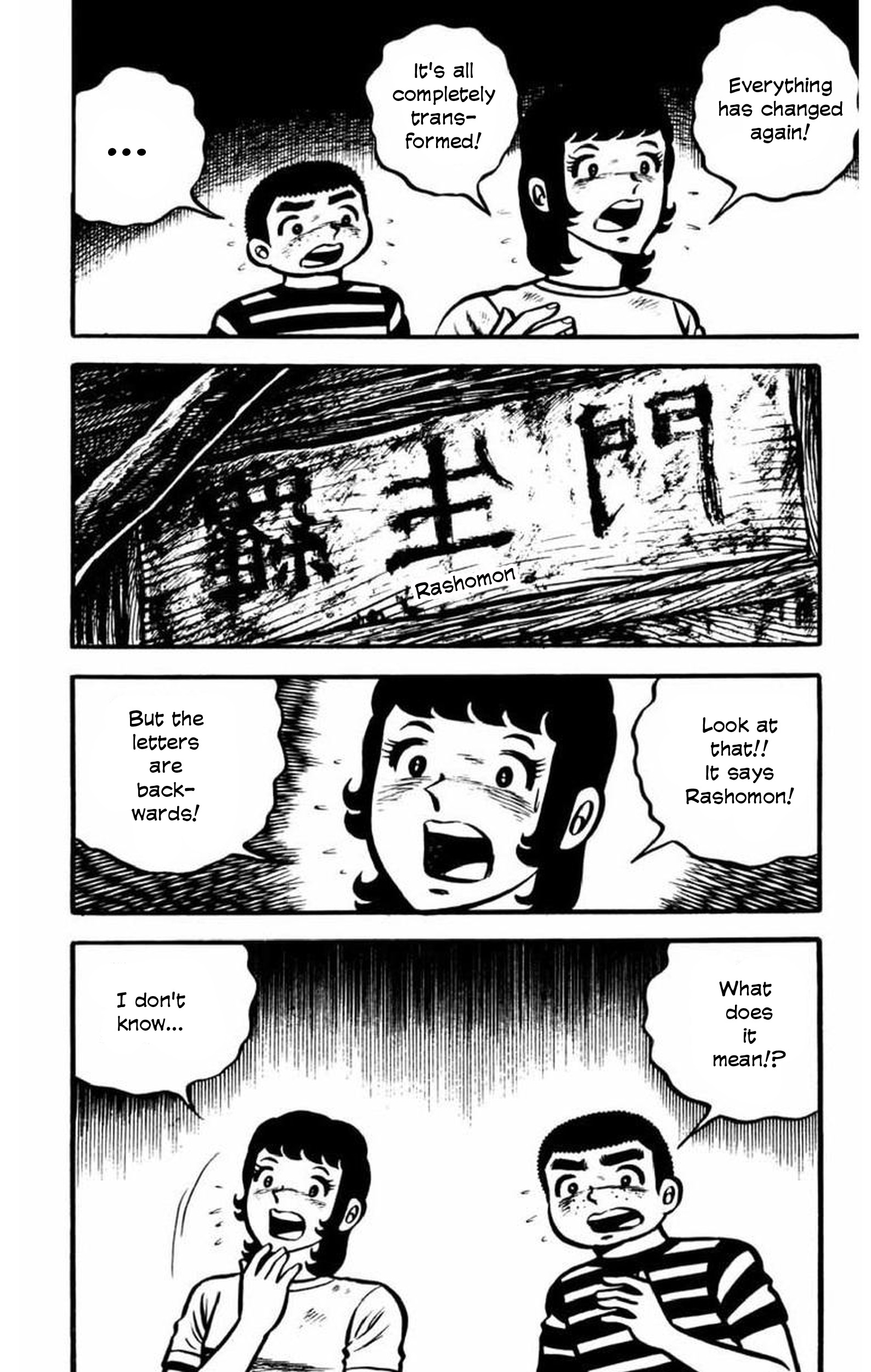 Gogora Dodora - 4th Dimension Mystery Vol. 1 Ch. 6 第2页