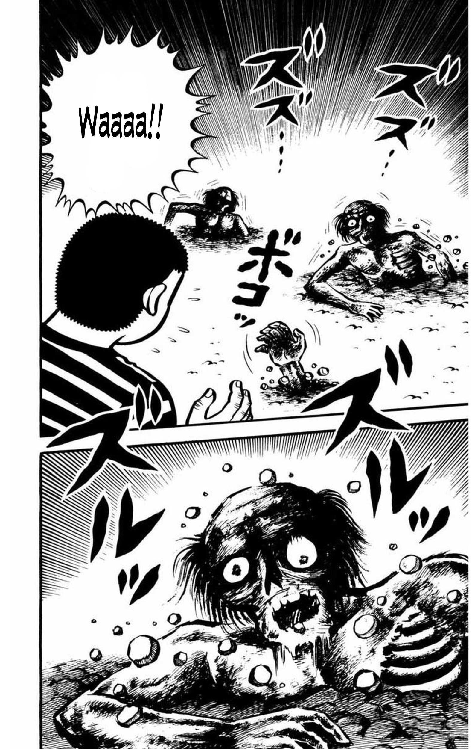 Gogora Dodora - 4th Dimension Mystery Vol. 1 Ch. 6 第12页