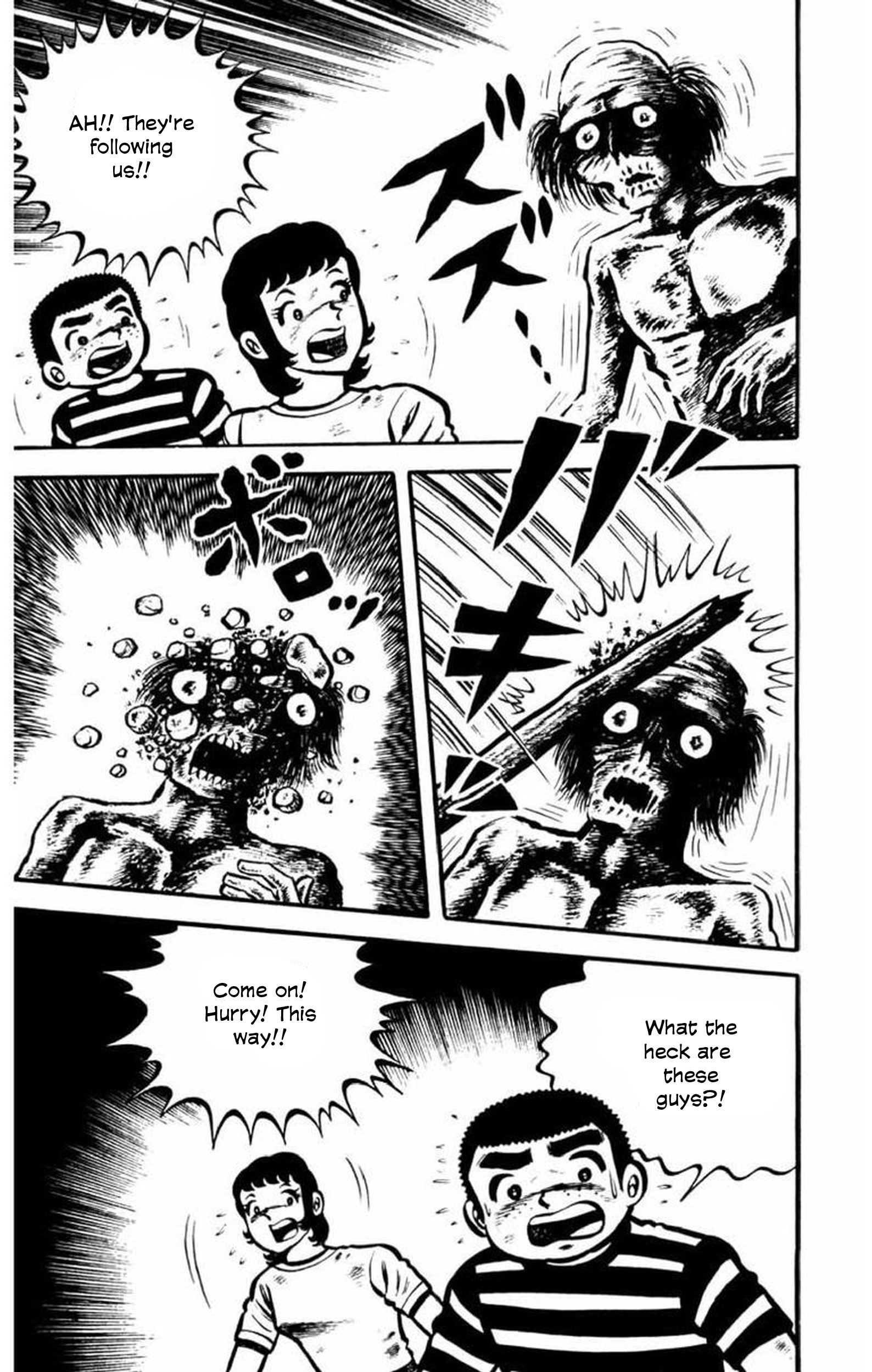 Gogora Dodora - 4th Dimension Mystery Vol. 1 Ch. 6 第15页