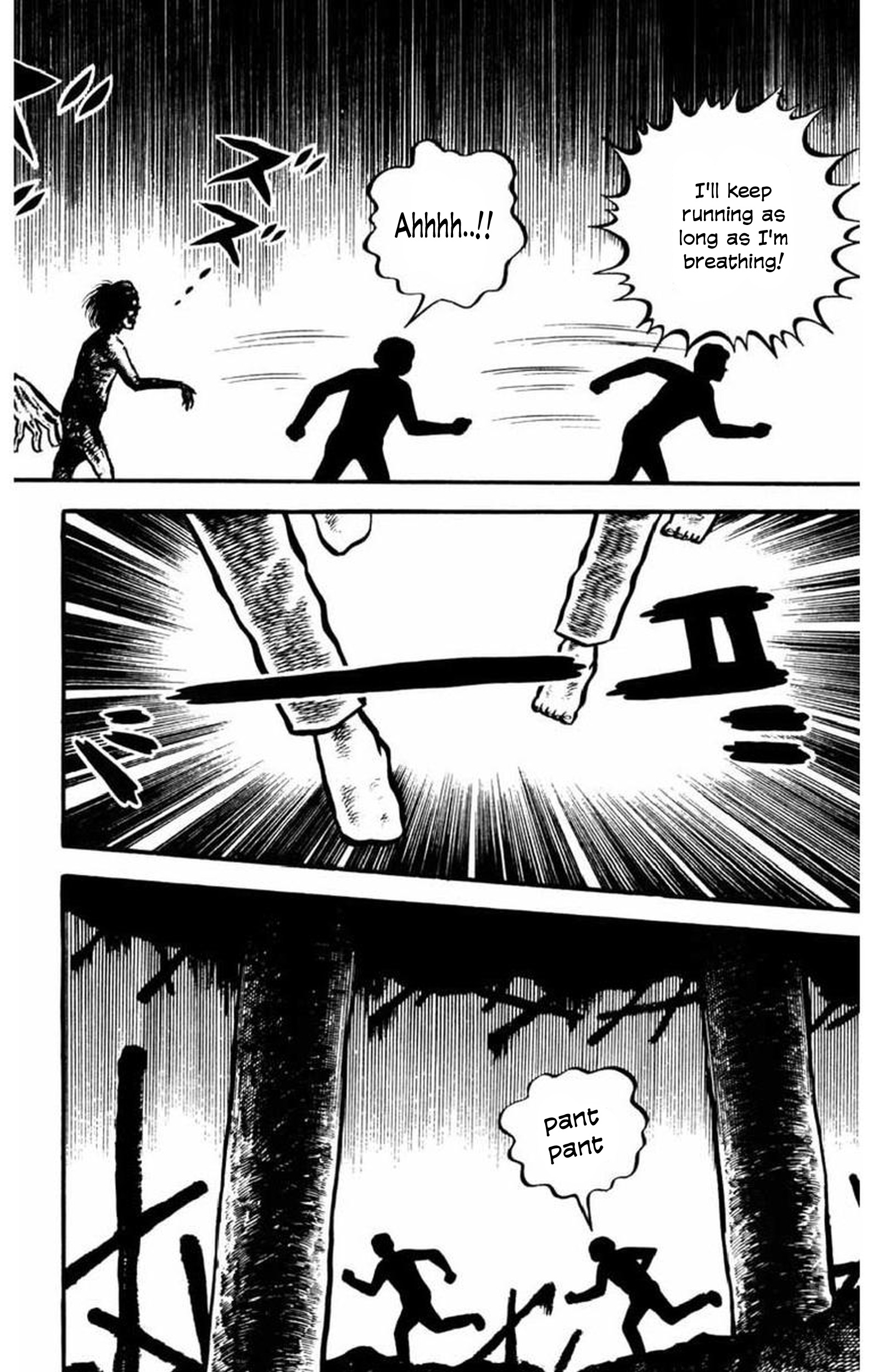 Gogora Dodora - 4th Dimension Mystery Vol. 1 Ch. 6 第16页