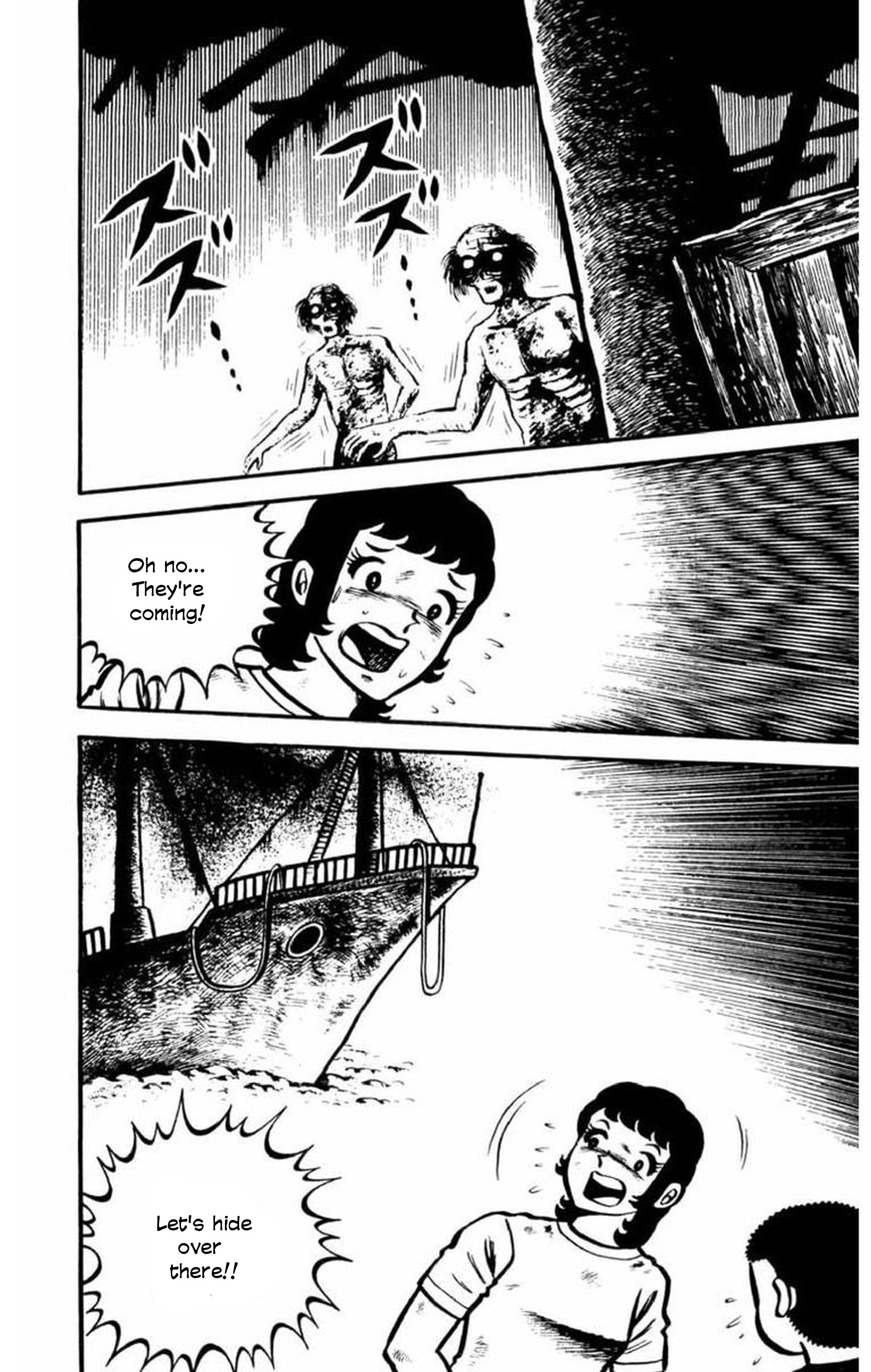 Gogora Dodora - 4th Dimension Mystery Vol. 1 Ch. 6 第18页
