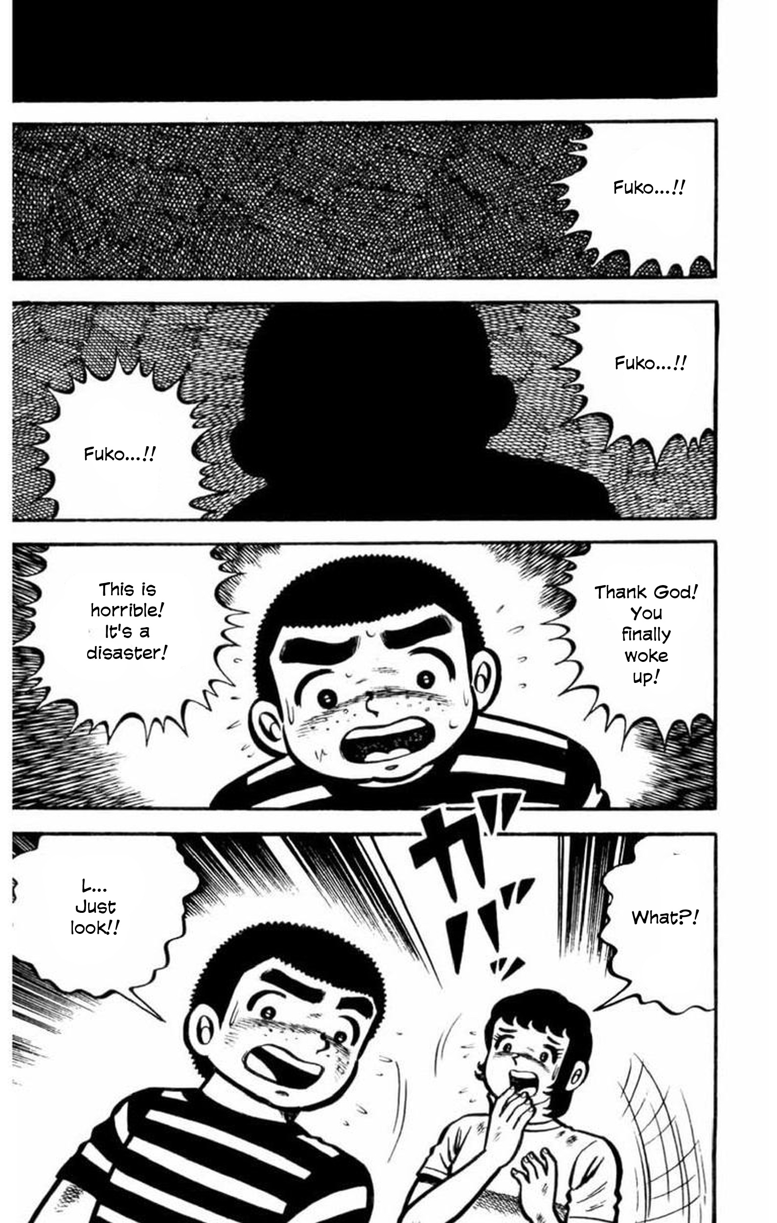 Gogora Dodora - 4th Dimension Mystery Vol. 1 Ch. 6 第23页