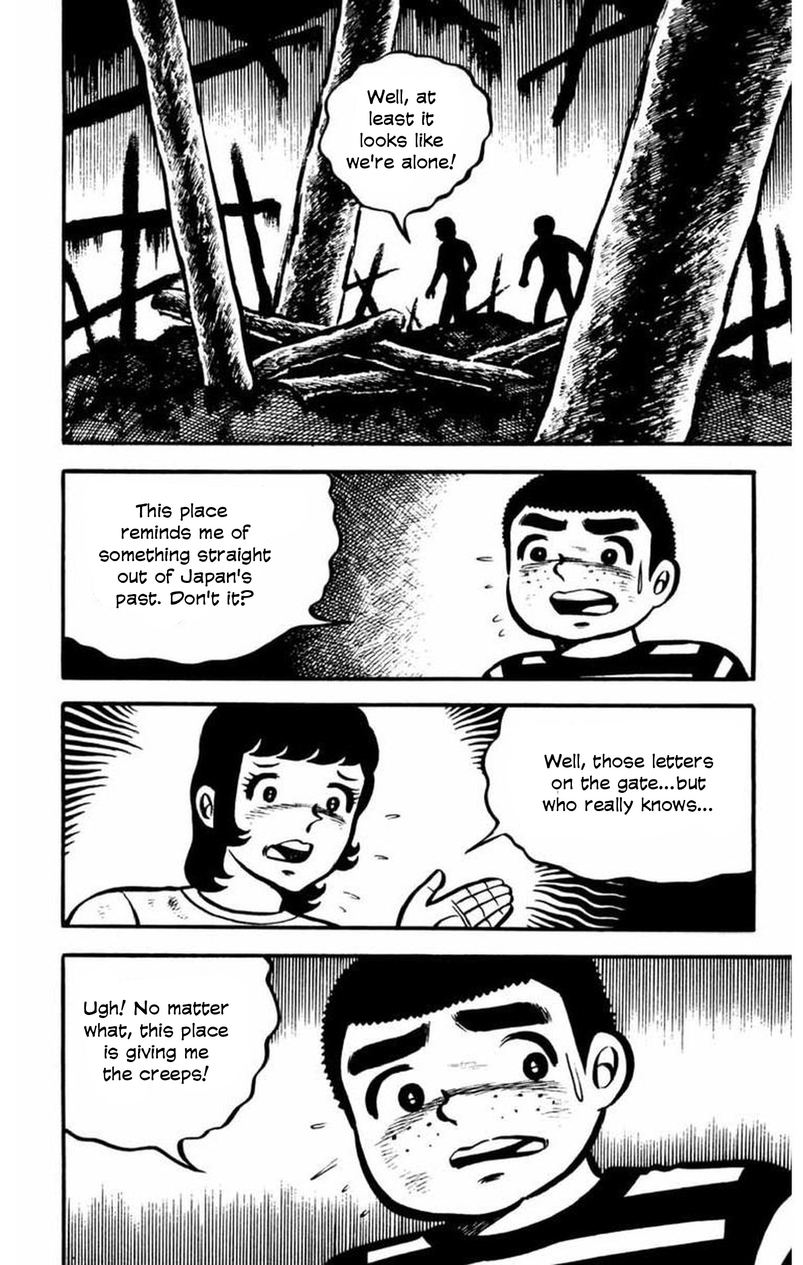 Gogora Dodora - 4th Dimension Mystery Vol. 1 Ch. 6 第4页