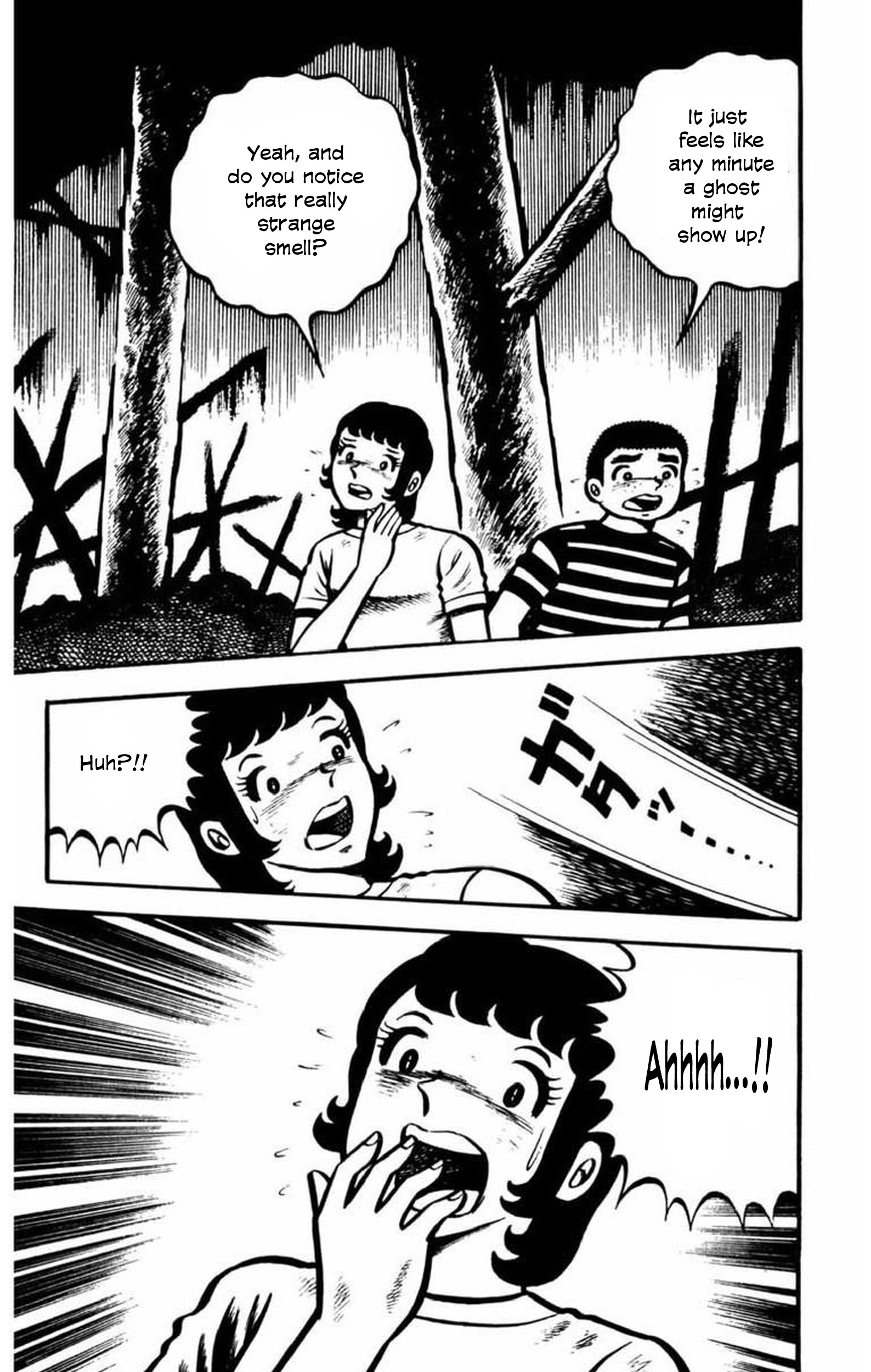 Gogora Dodora - 4th Dimension Mystery Vol. 1 Ch. 6 第5页