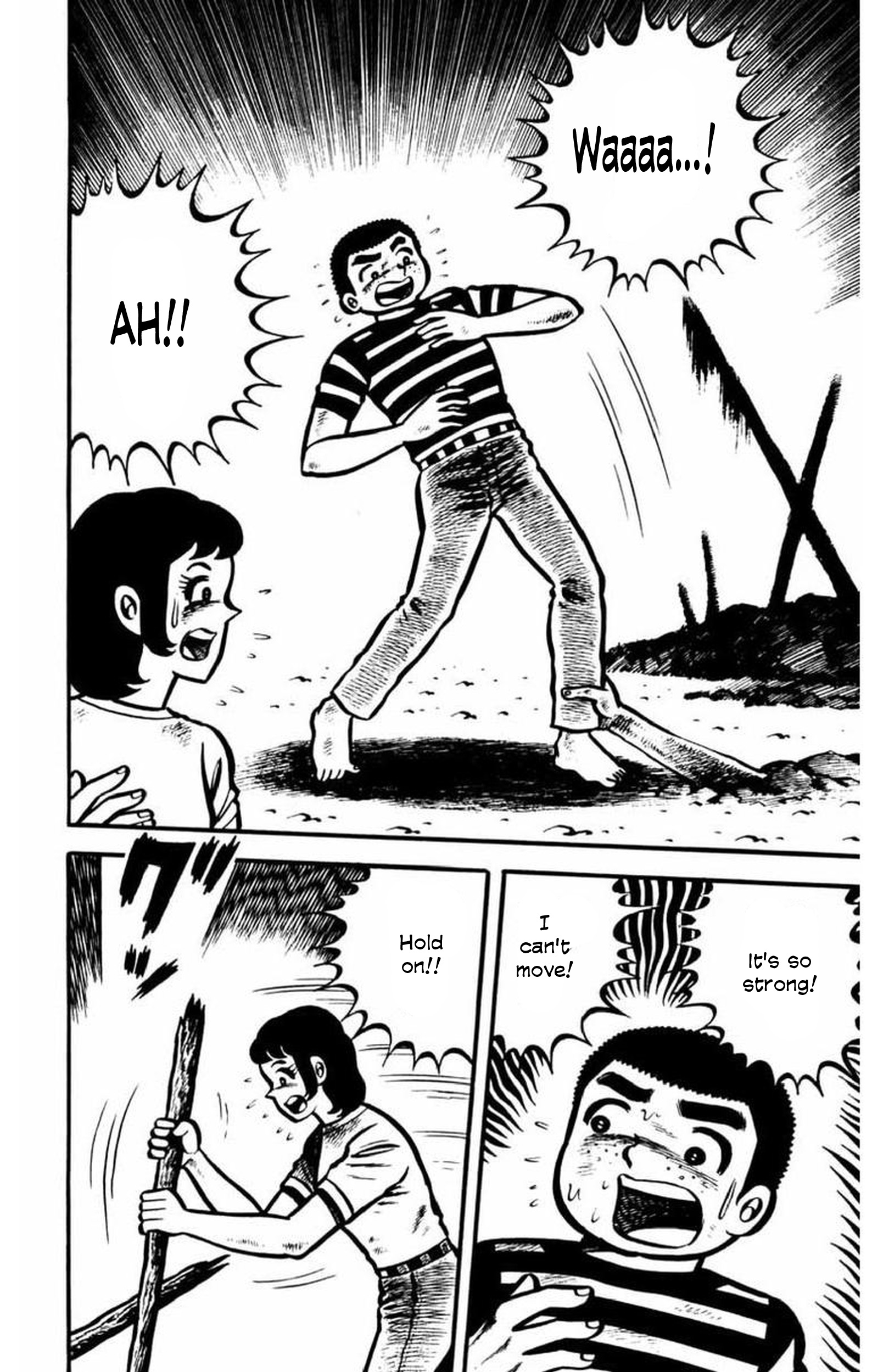 Gogora Dodora - 4th Dimension Mystery Vol. 1 Ch. 6 第8页