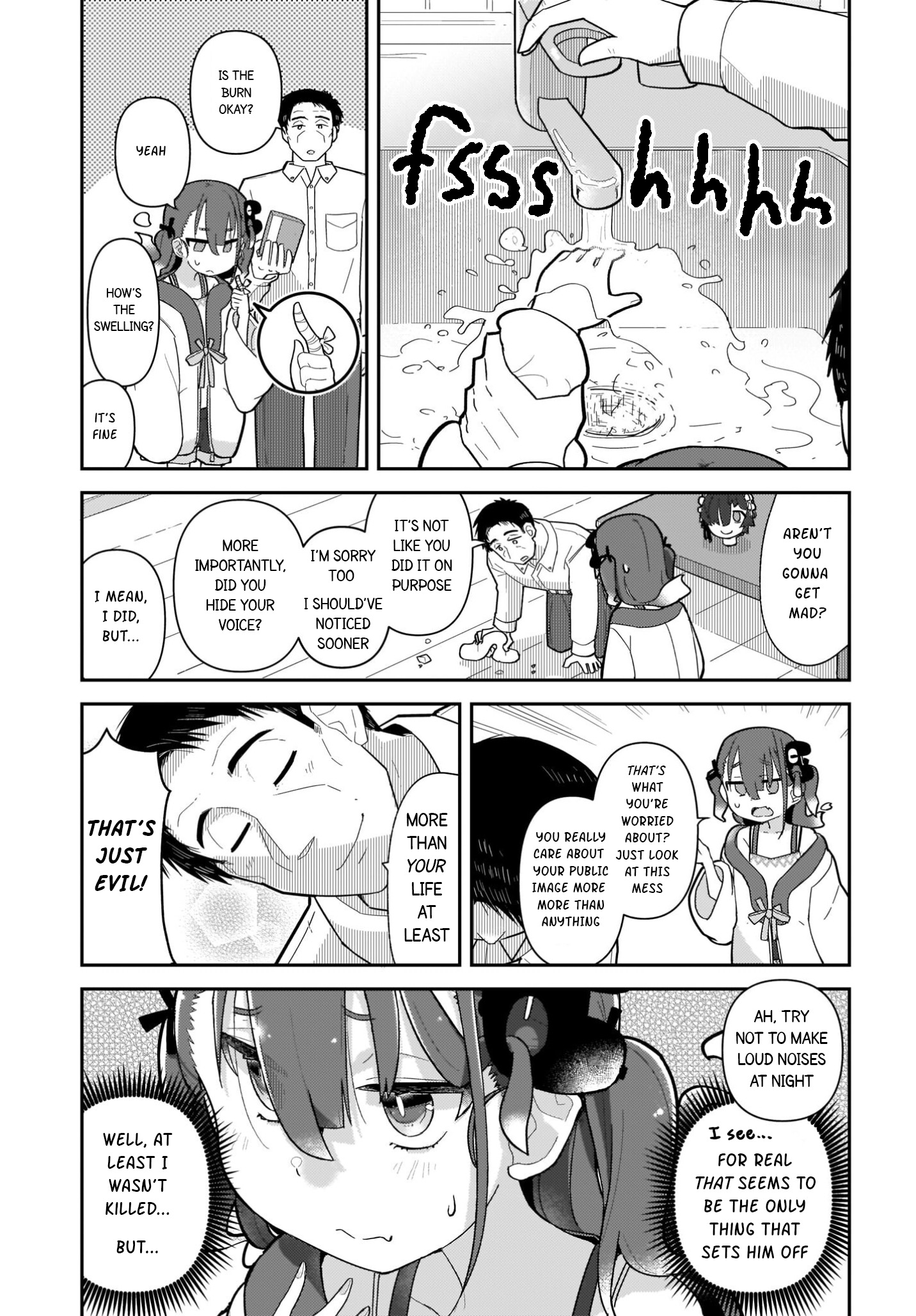 ♀ Gaki to Oji-san Chapter 2 第13页