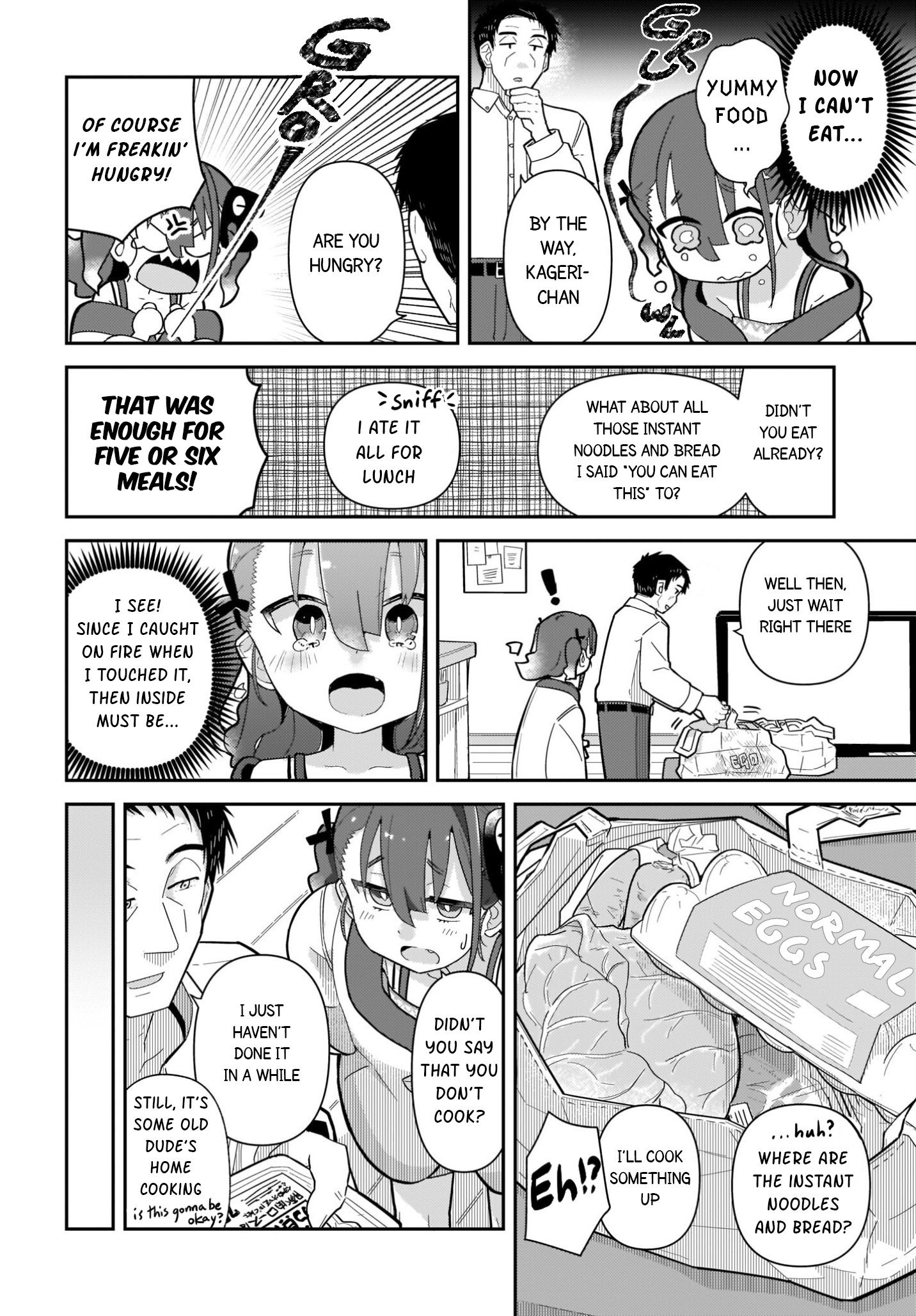 ♀ Gaki to Oji-san Chapter 2 第14页