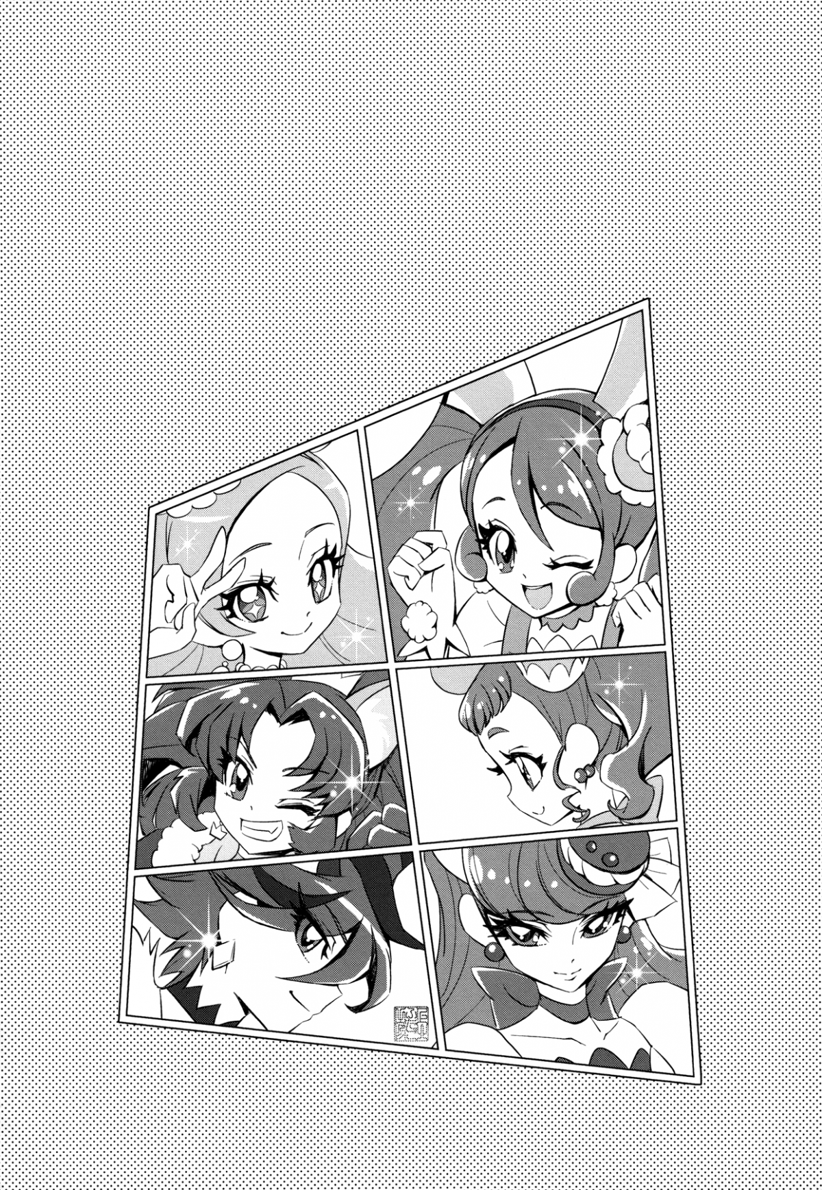 KiraKira☆Pretty Cure A La Mode Vol. 1 Ch. 6 第10页