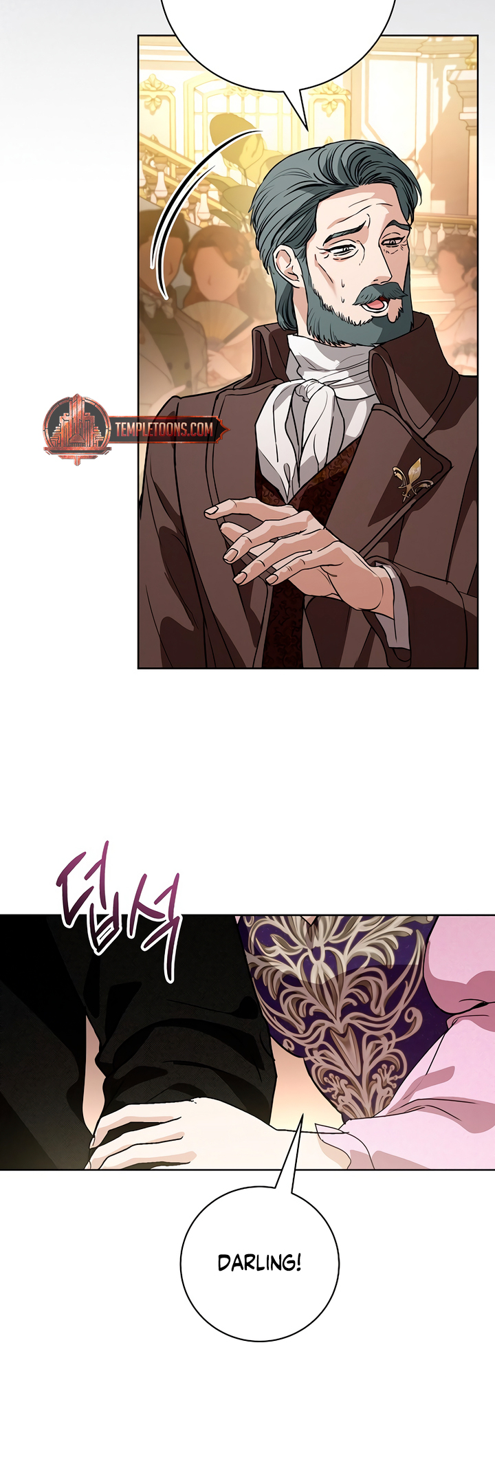 To My Husband's Mistress Vol. 2 Ch. 67 第5页