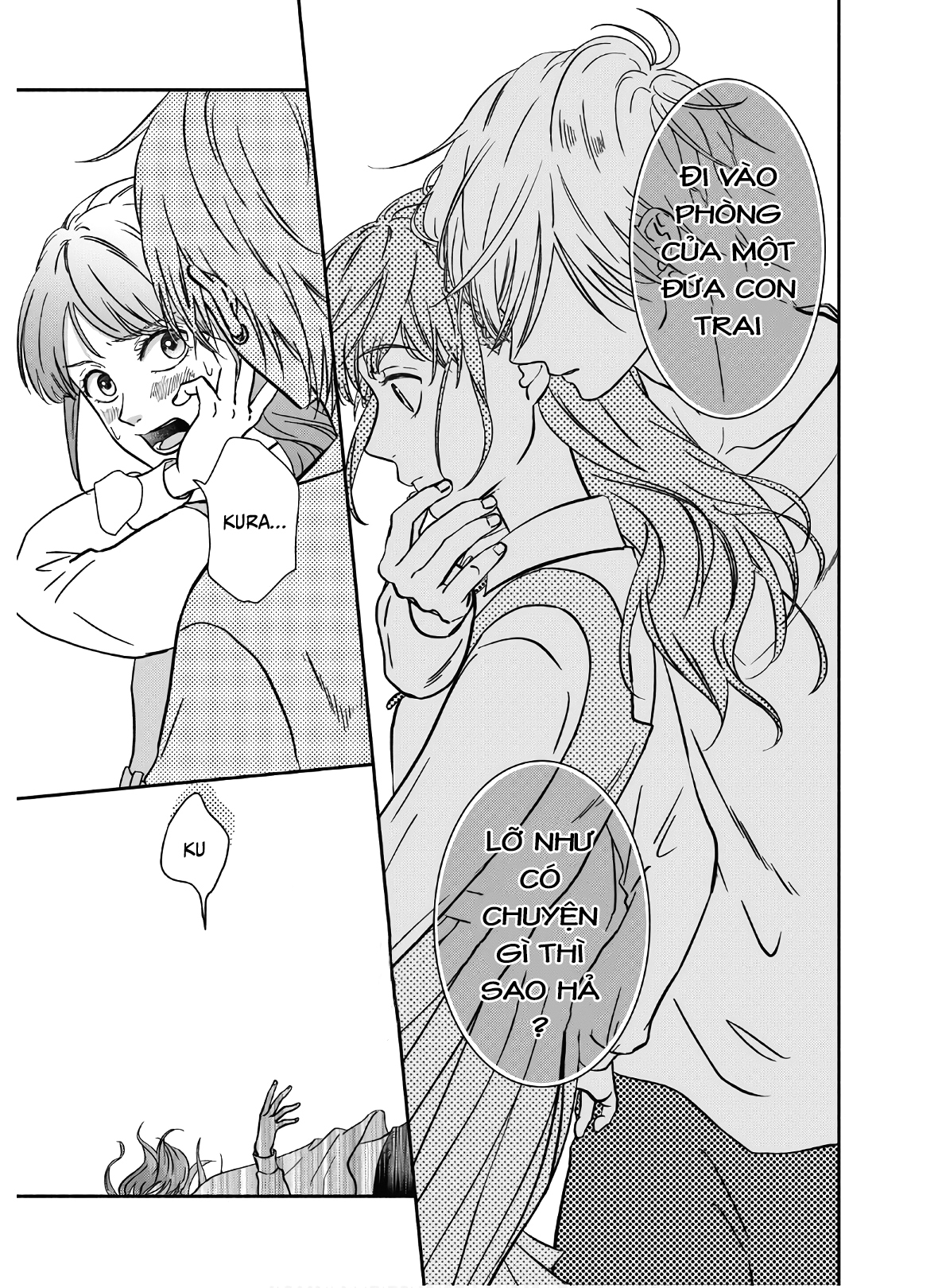 Mochizuki-san'chi no Yankee Hồi ức của Kuraku 第5页
