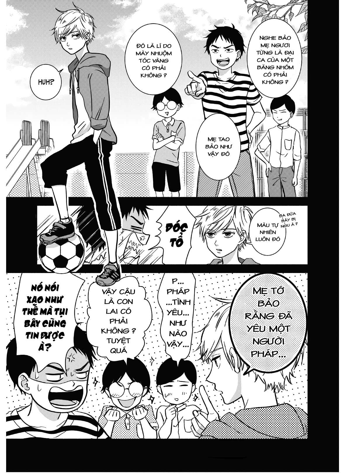 Mochizuki-san'chi no Yankee Hồi ức của Kuraku 第9页