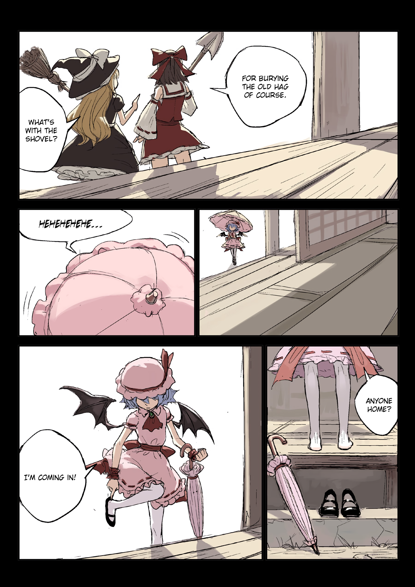 Touhou - fkey's short comics 第7页