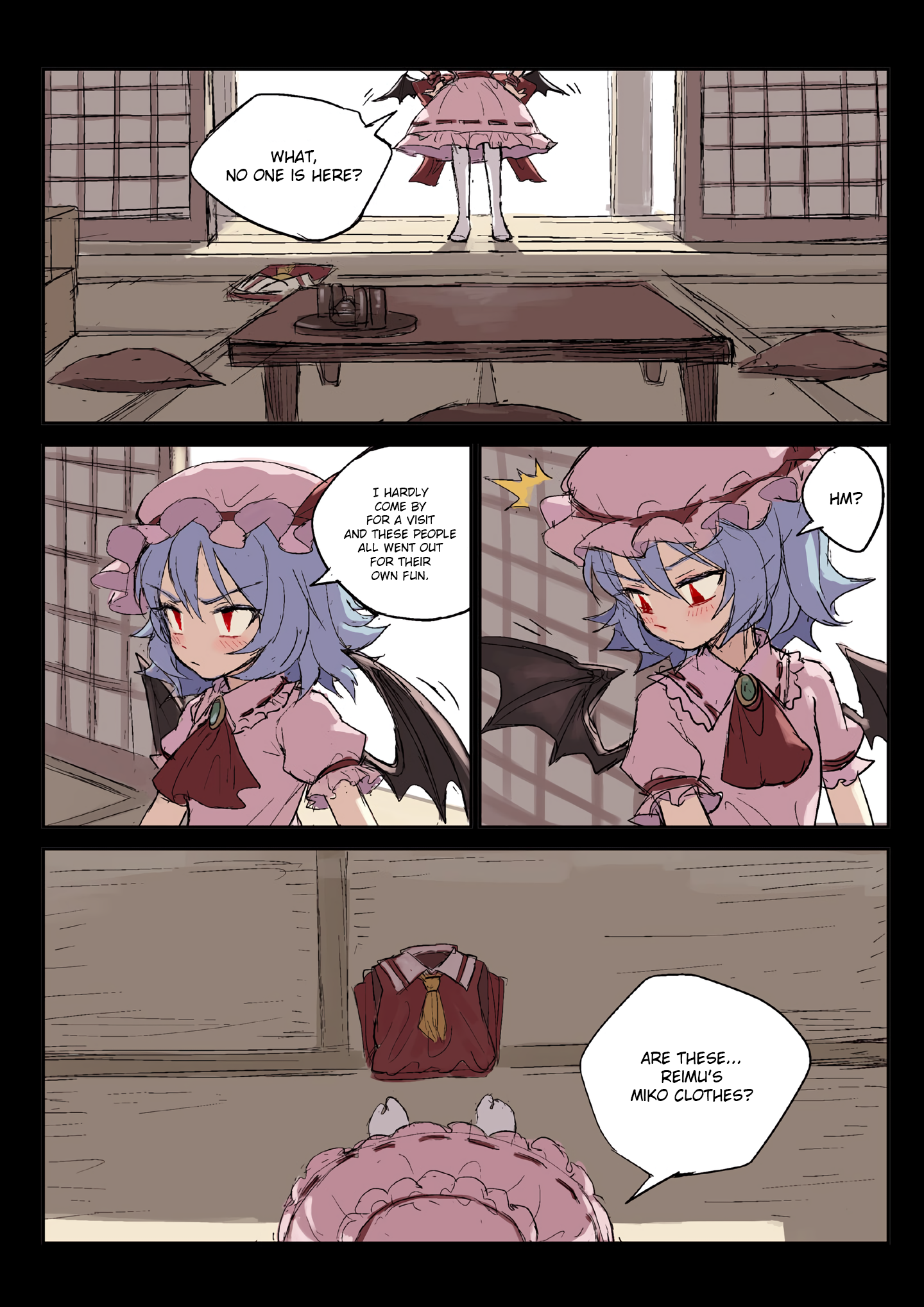 Touhou - fkey's short comics 第8页