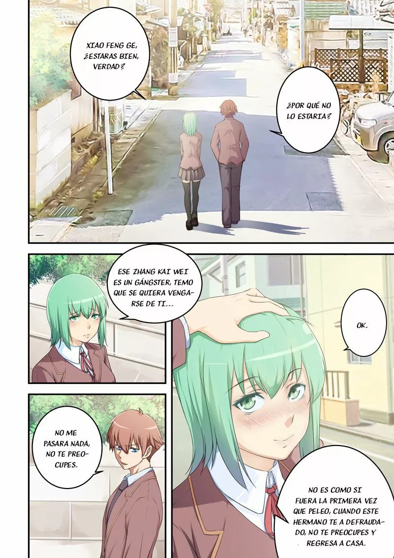 The Treasured Sakura Tome Ch. 1 第6页