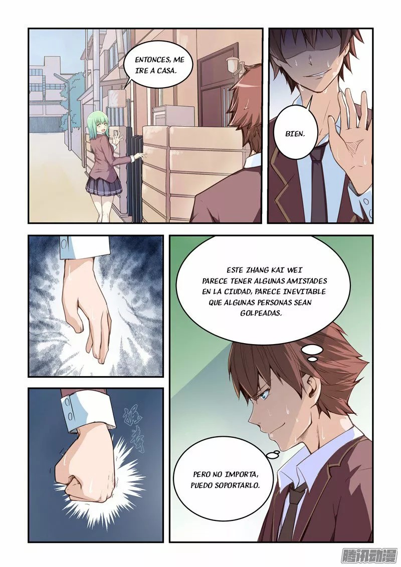 The Treasured Sakura Tome Ch. 1 第7页