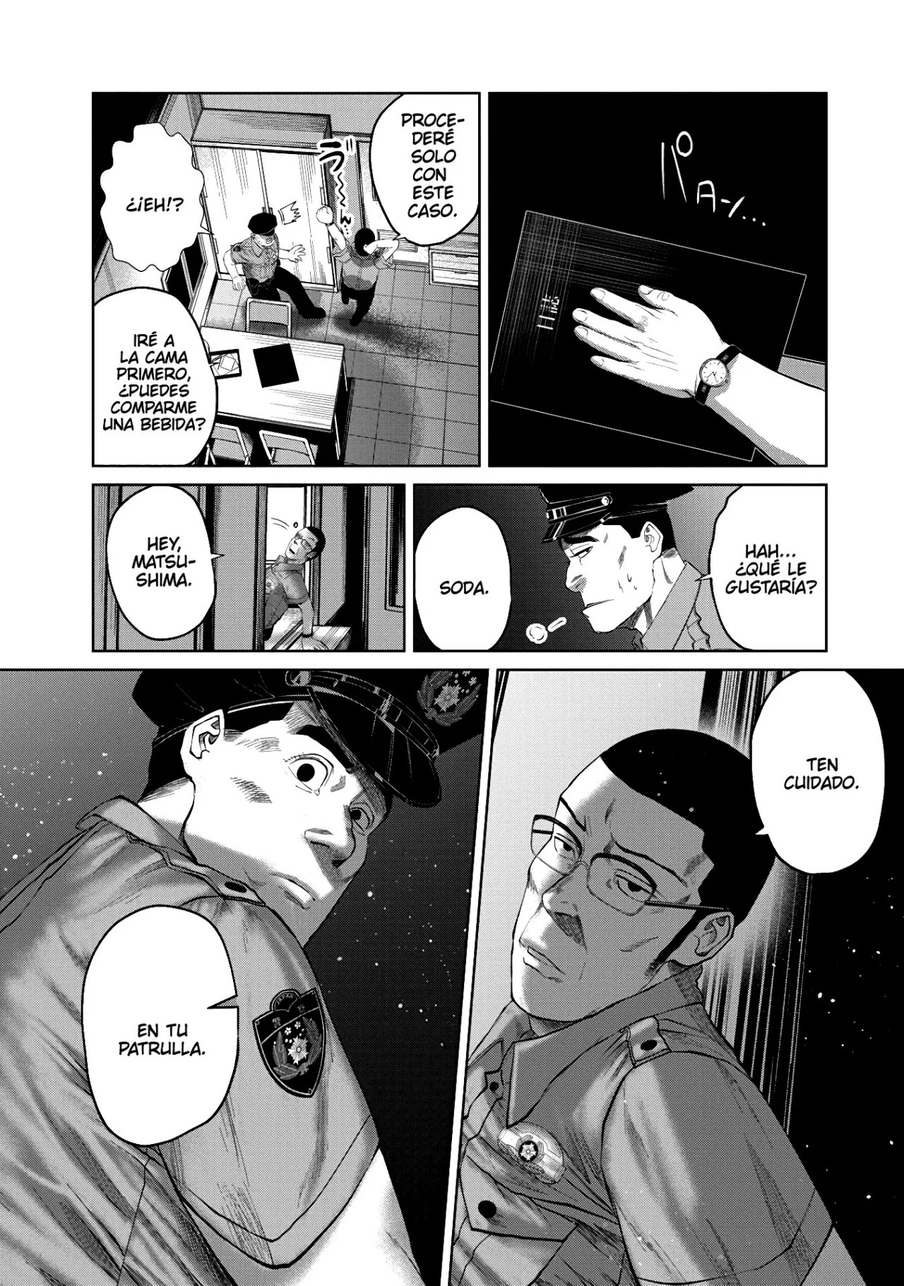 Kono Ko Shirimasen ka? Vida nocturna 第12页