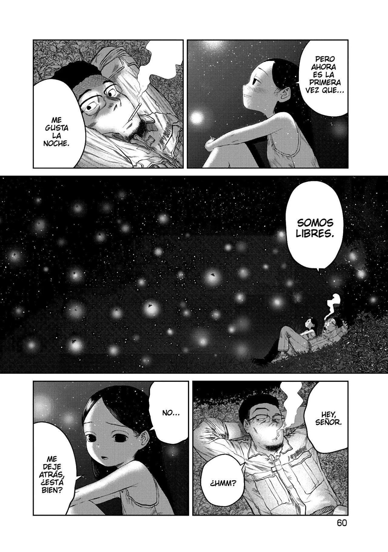 Kono Ko Shirimasen ka? Vida nocturna 第17页