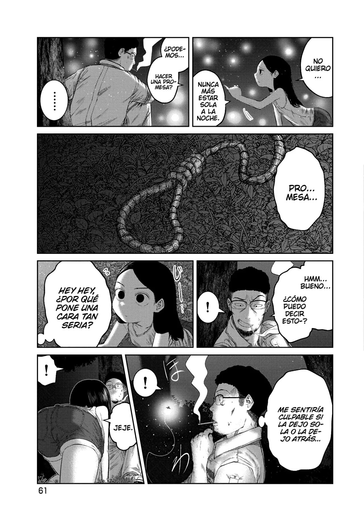 Kono Ko Shirimasen ka? Vida nocturna 第18页