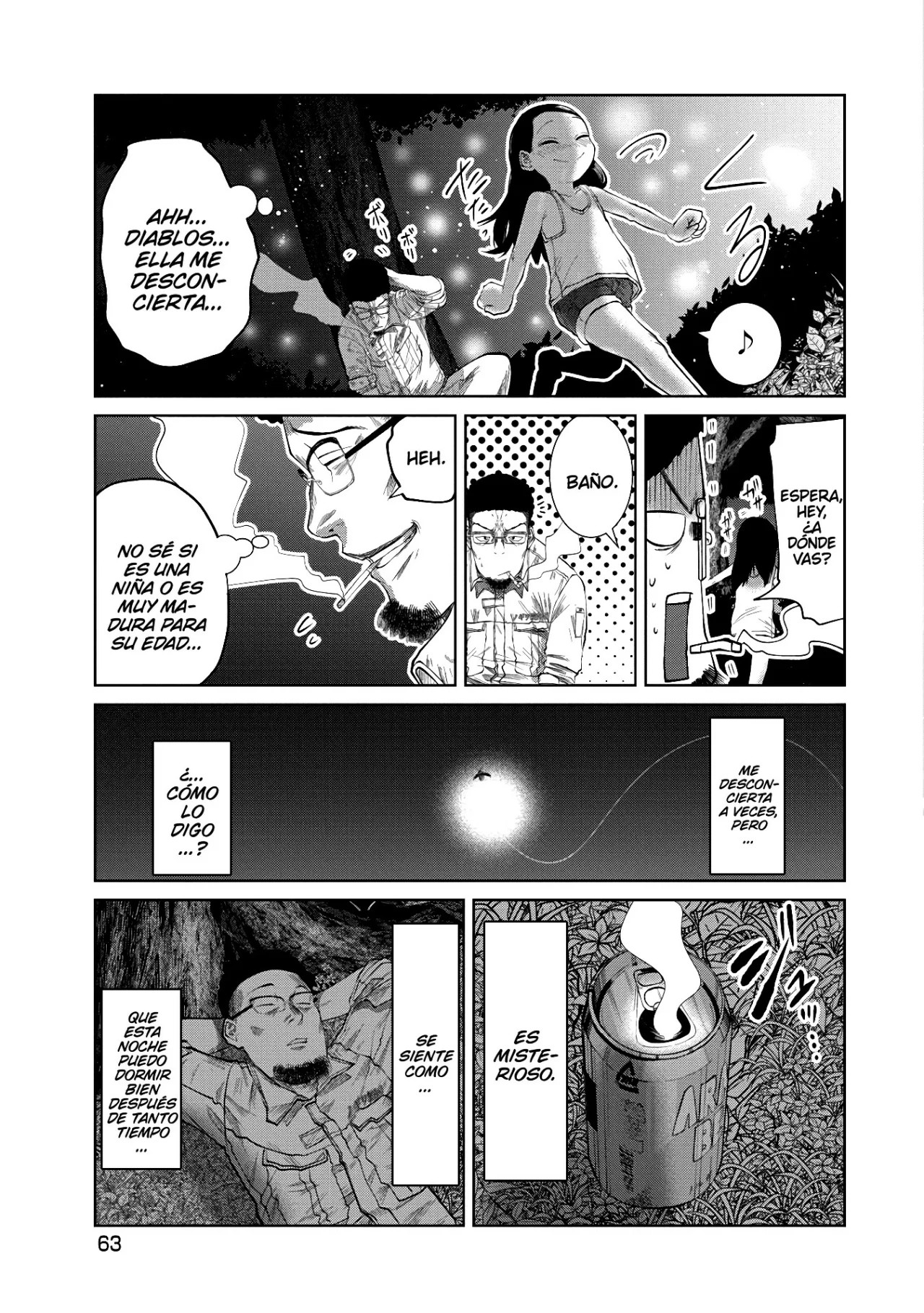 Kono Ko Shirimasen ka? Vida nocturna 第20页