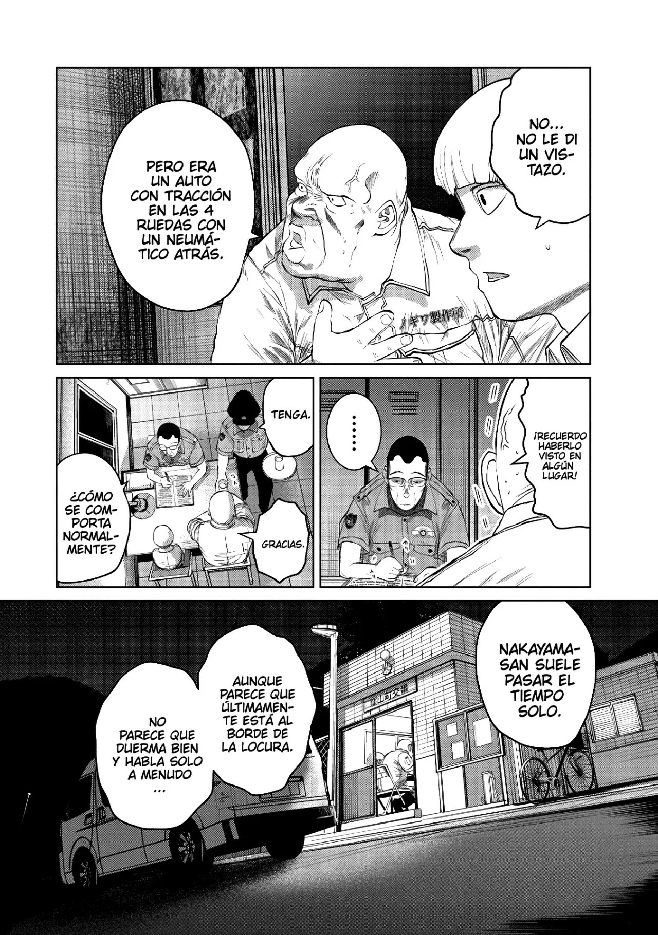 Kono Ko Shirimasen ka? Vida nocturna 第3页