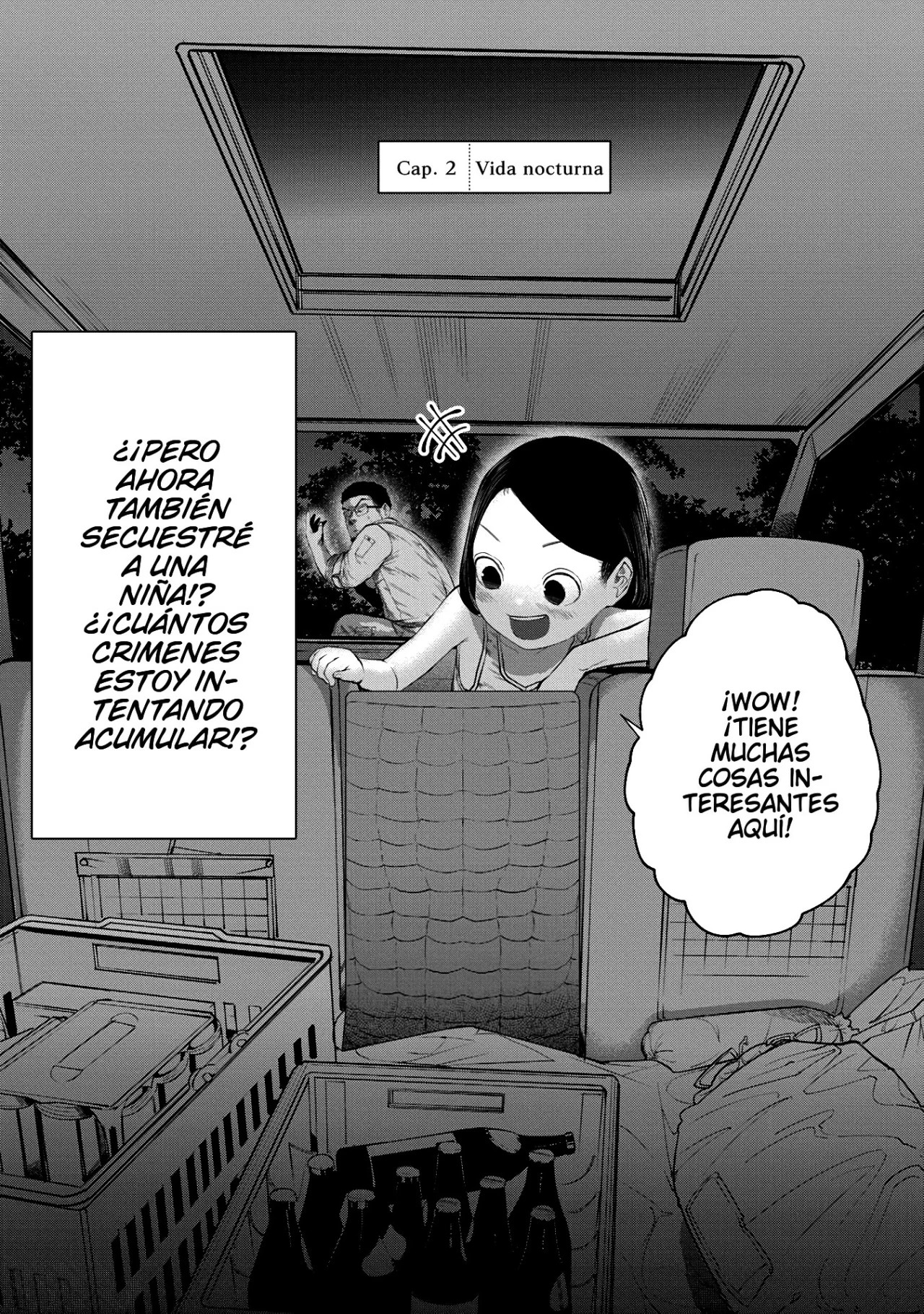 Kono Ko Shirimasen ka? Vida nocturna 第6页