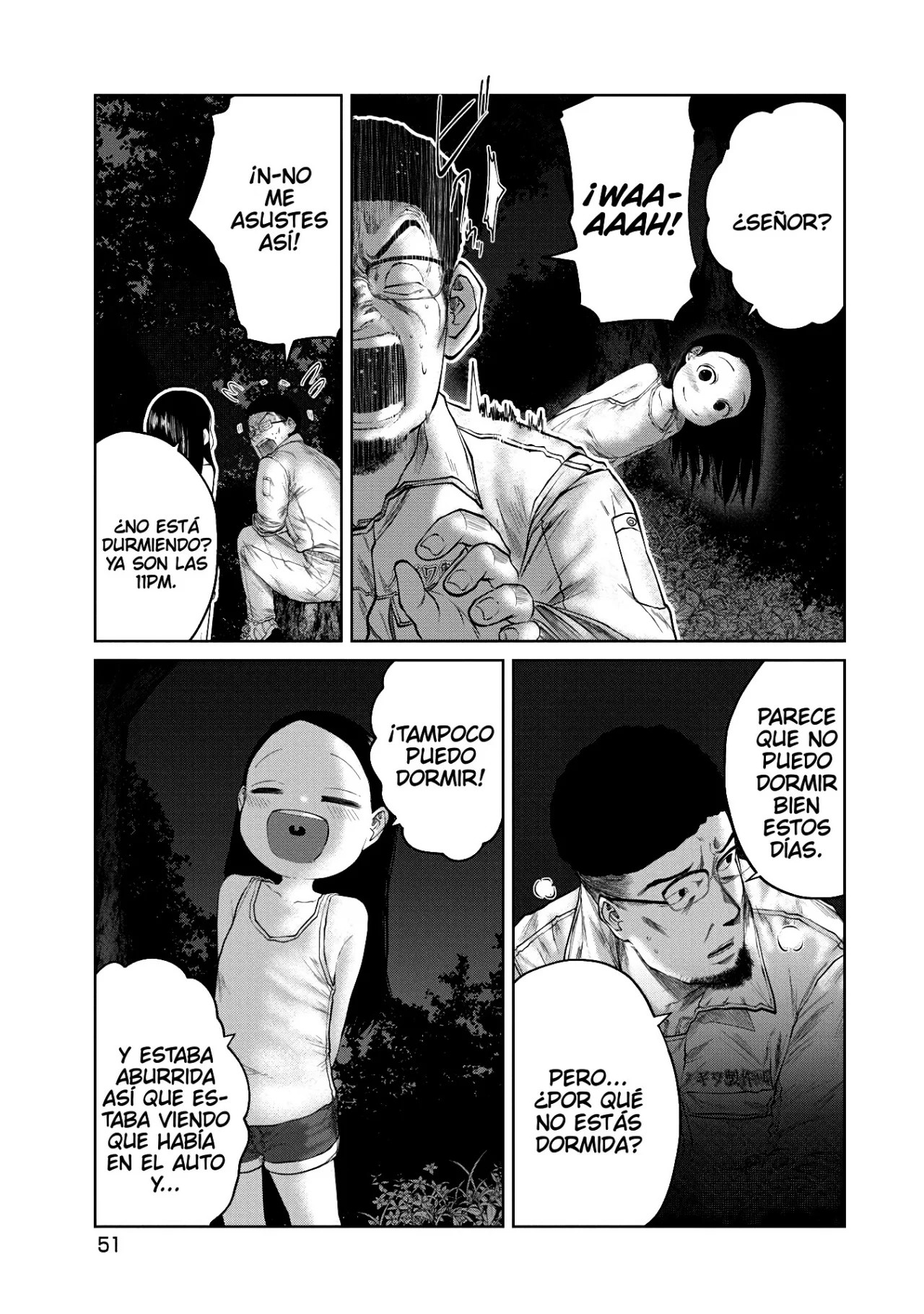 Kono Ko Shirimasen ka? Vida nocturna 第8页