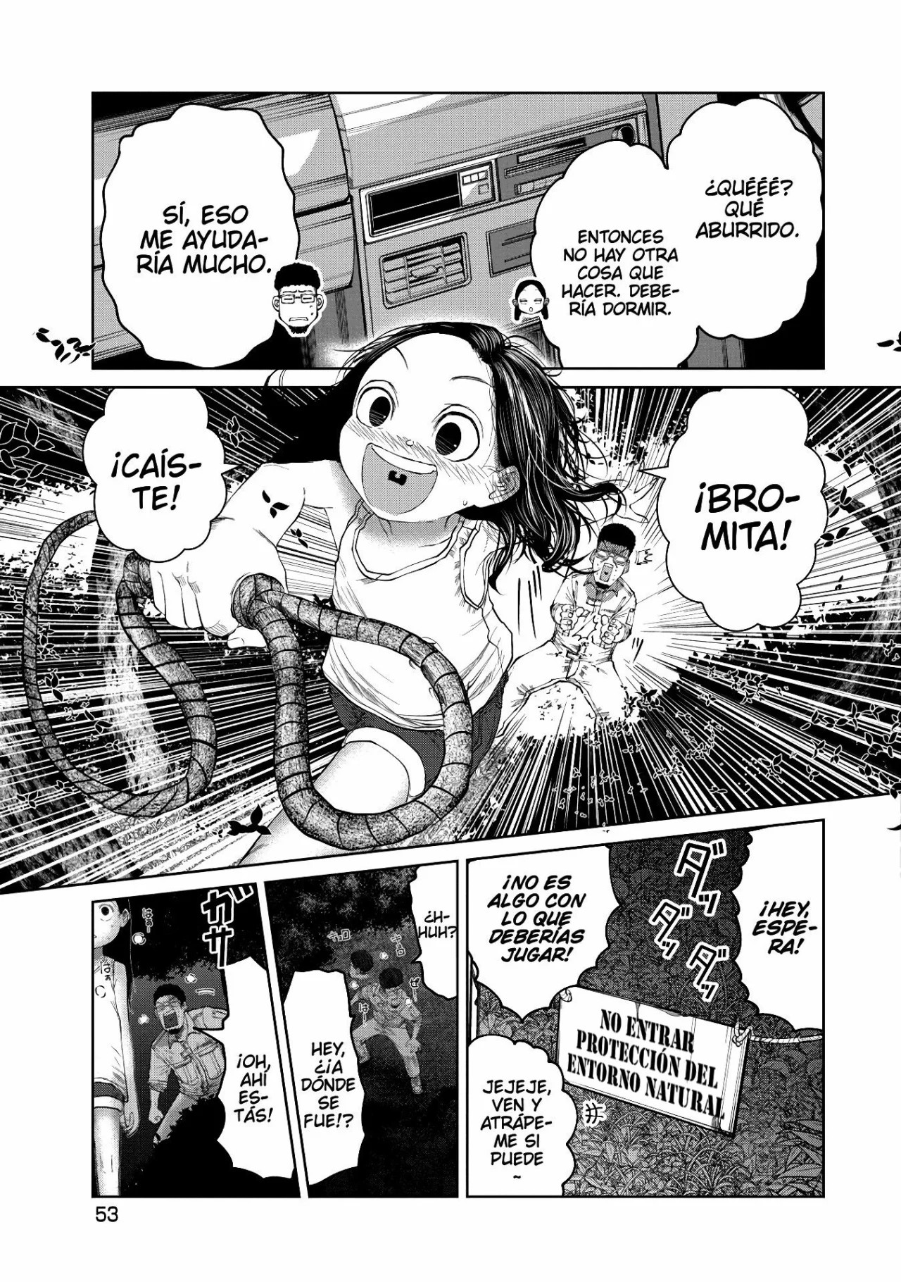 Kono Ko Shirimasen ka? Vida nocturna 第10页
