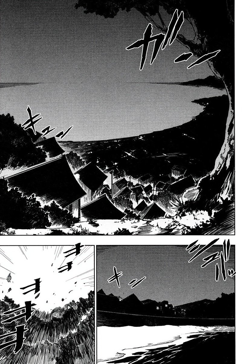 Full Metal Daemon Muramasa: The Demon World Vol. 1 Ch. 3 第1页
