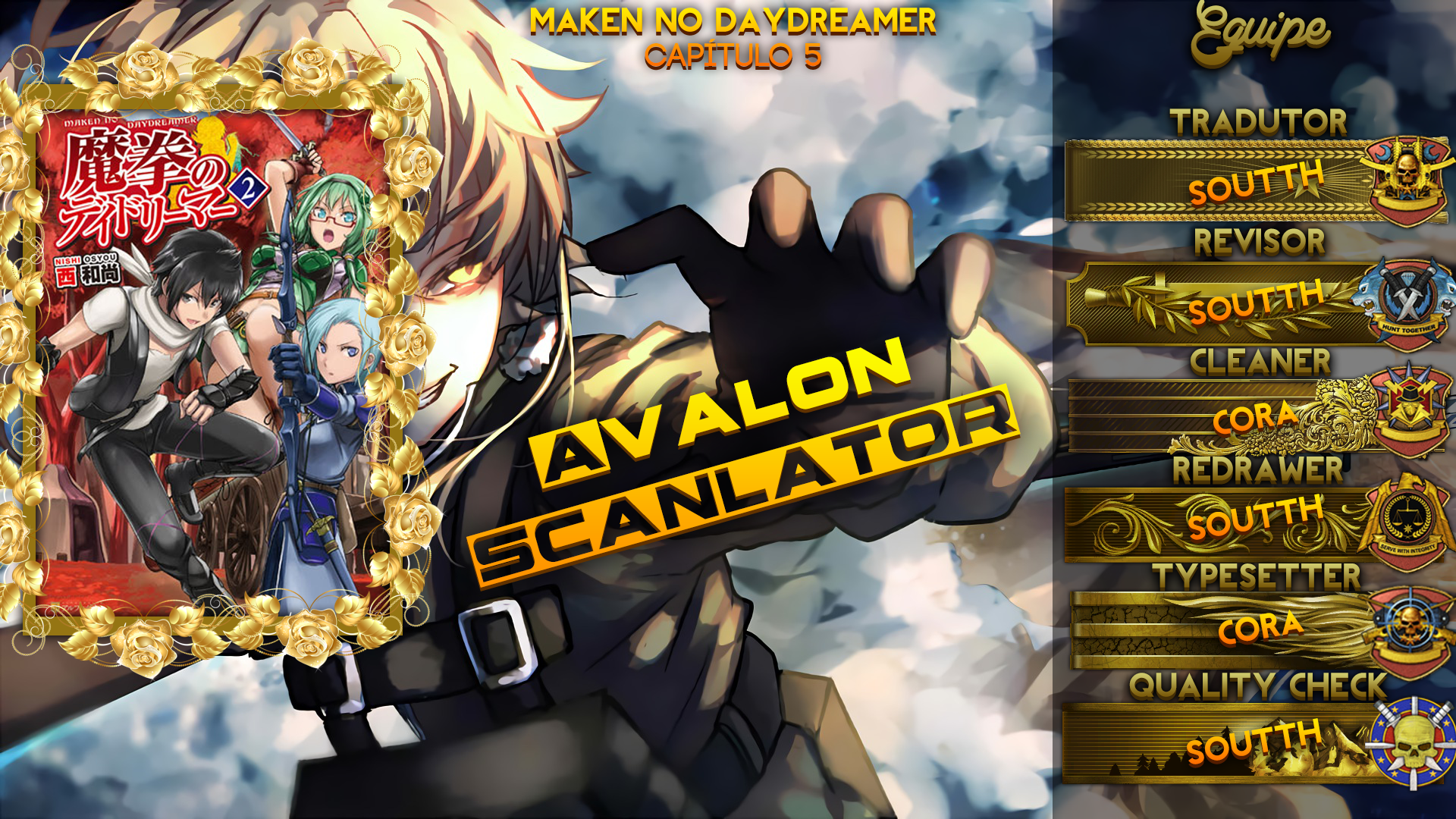 Demon Fist Daydreamer Vol. 1 Ch. 5 第1页