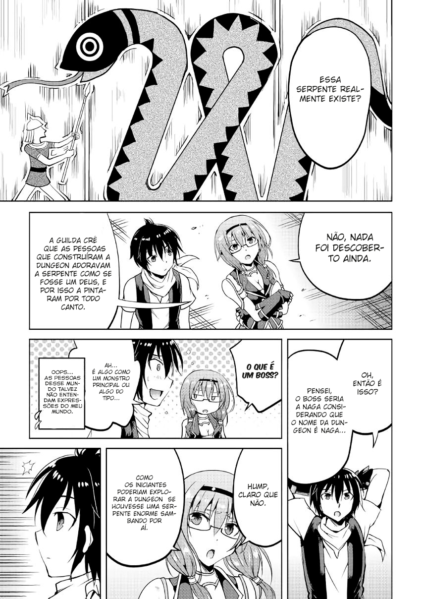 Demon Fist Daydreamer Vol. 1 Ch. 5 第11页