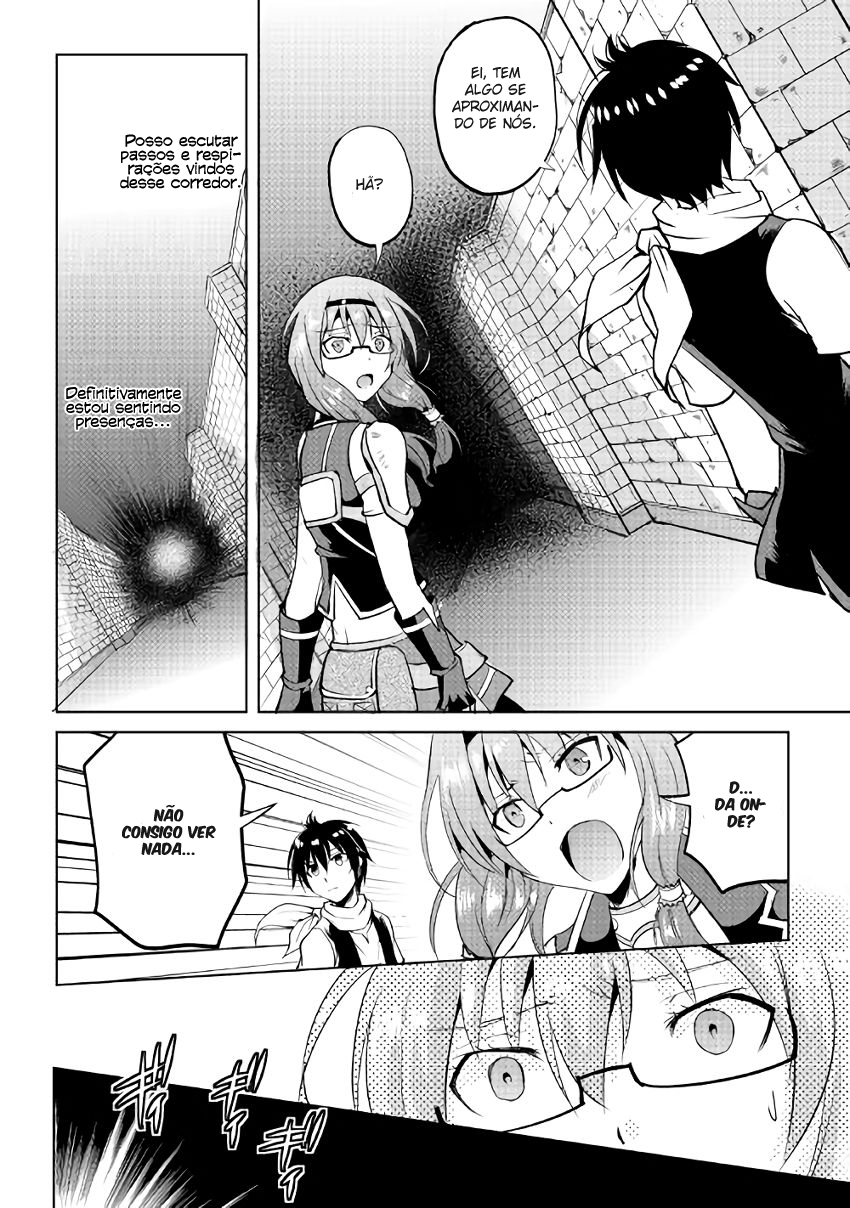 Demon Fist Daydreamer Vol. 1 Ch. 5 第12页