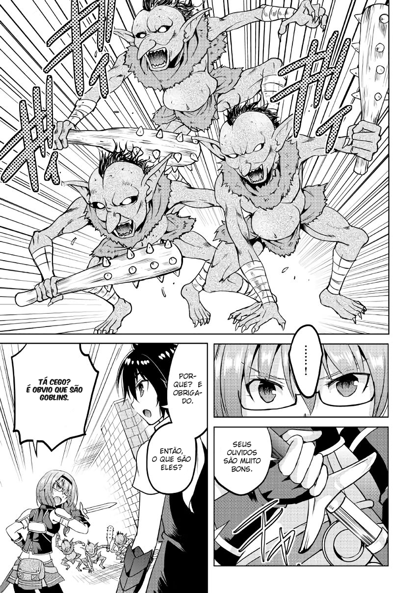 Demon Fist Daydreamer Vol. 1 Ch. 5 第13页