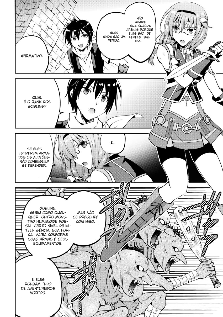 Demon Fist Daydreamer Vol. 1 Ch. 5 第14页