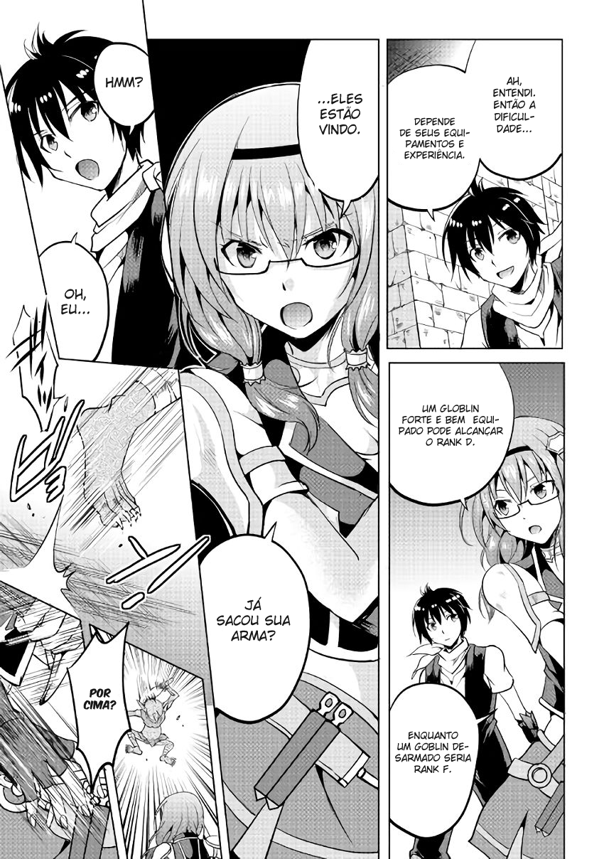 Demon Fist Daydreamer Vol. 1 Ch. 5 第15页