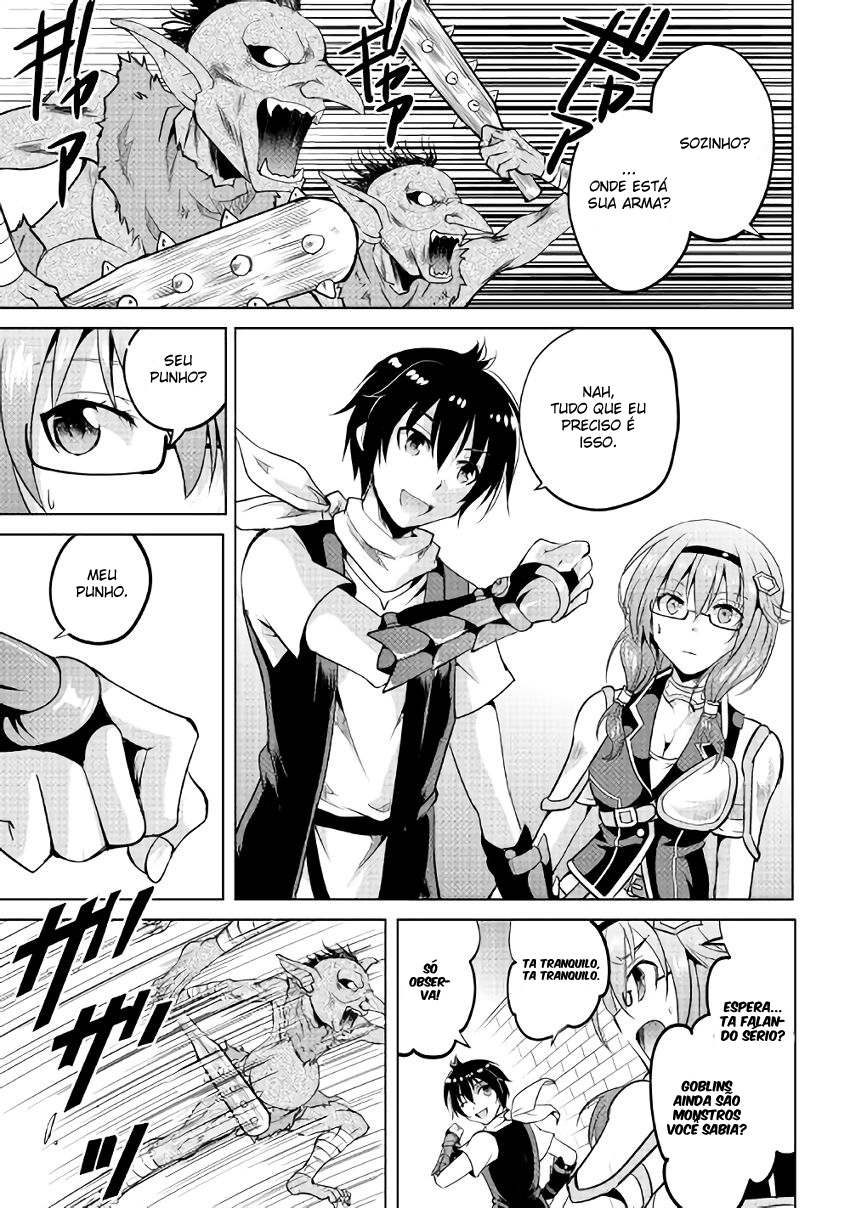 Demon Fist Daydreamer Vol. 1 Ch. 5 第19页