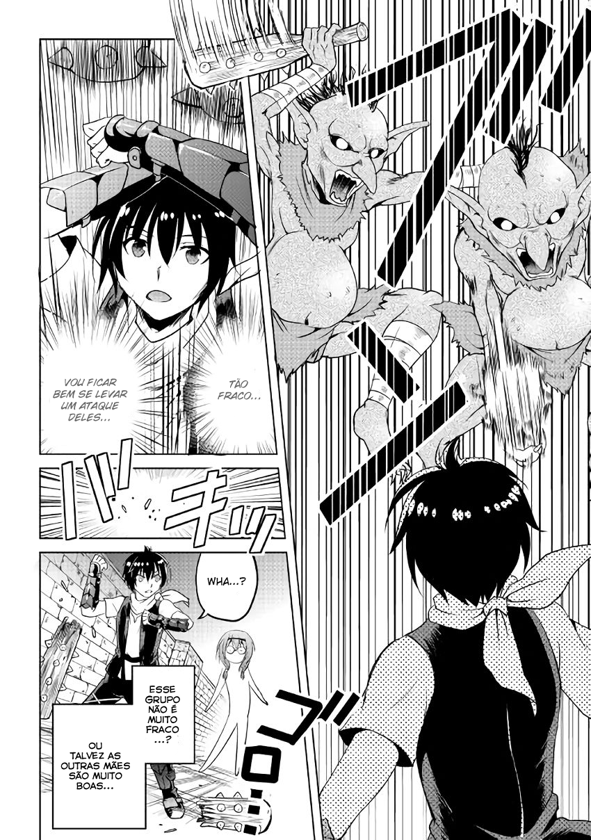 Demon Fist Daydreamer Vol. 1 Ch. 5 第20页